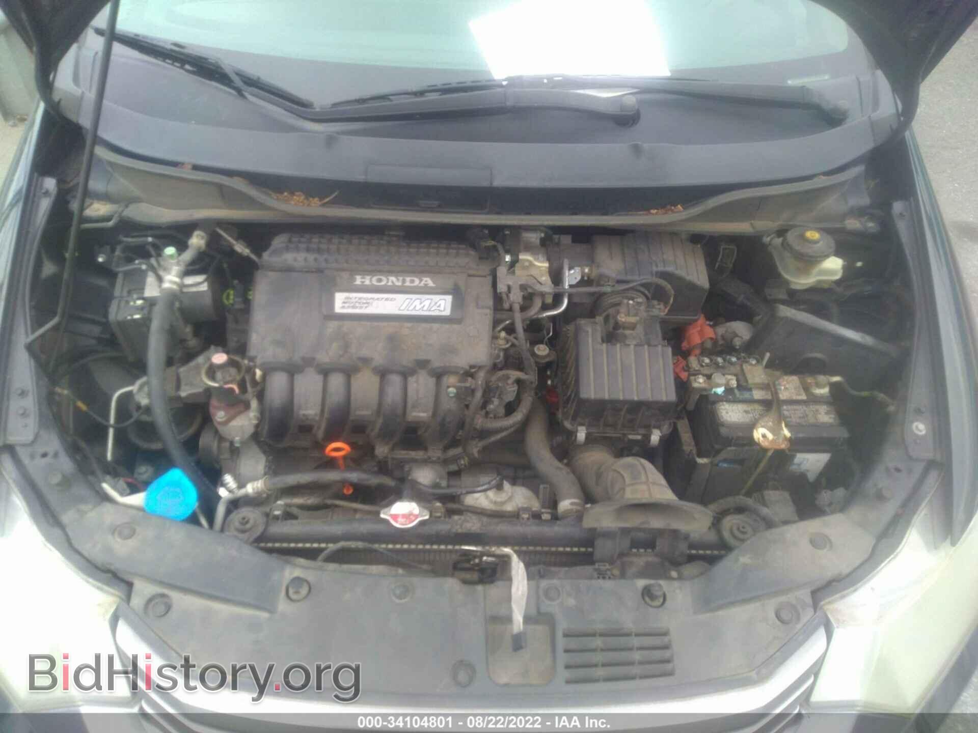 2011 HONDA INSIGHT - VIN: JHMZE2H59BS001822 - Фото 10