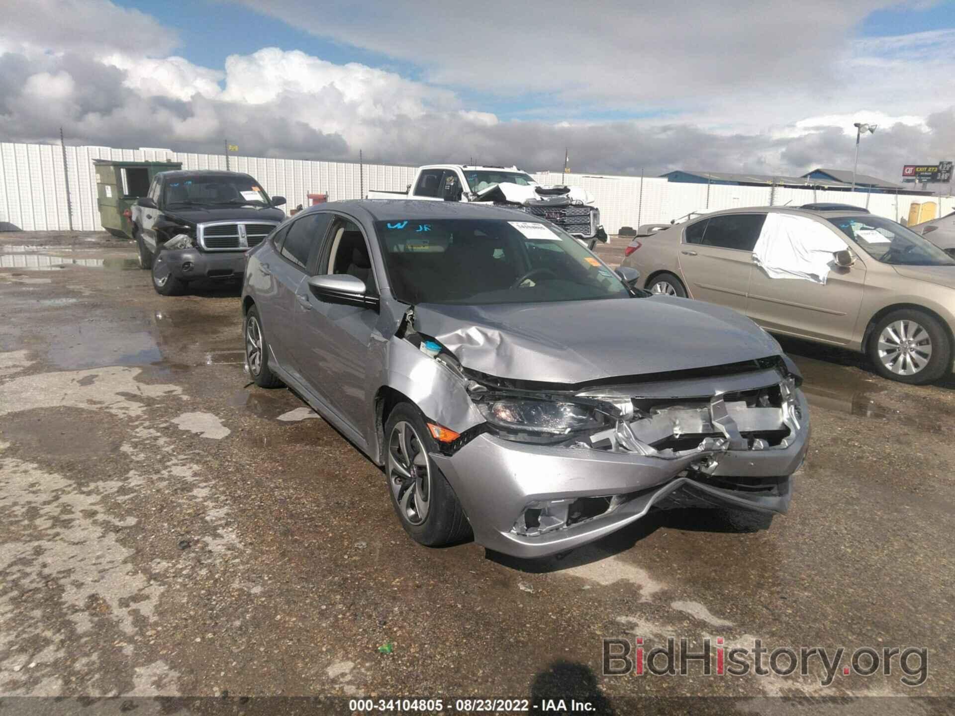 Photo 19XFC2F62KE032628 - HONDA CIVIC SEDAN 2019