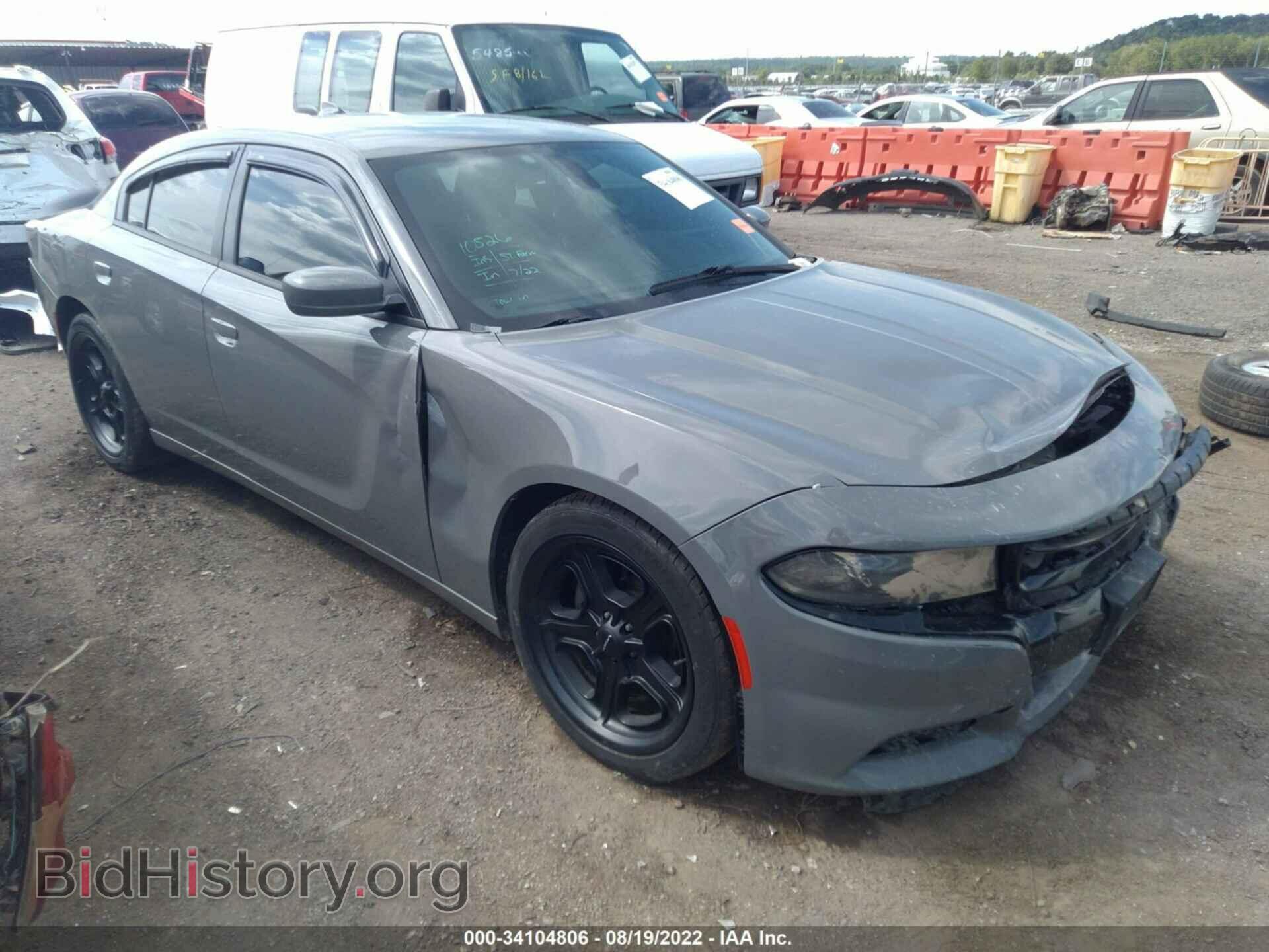 Фотография 2C3CDXCTXHH524509 - DODGE CHARGER 2017