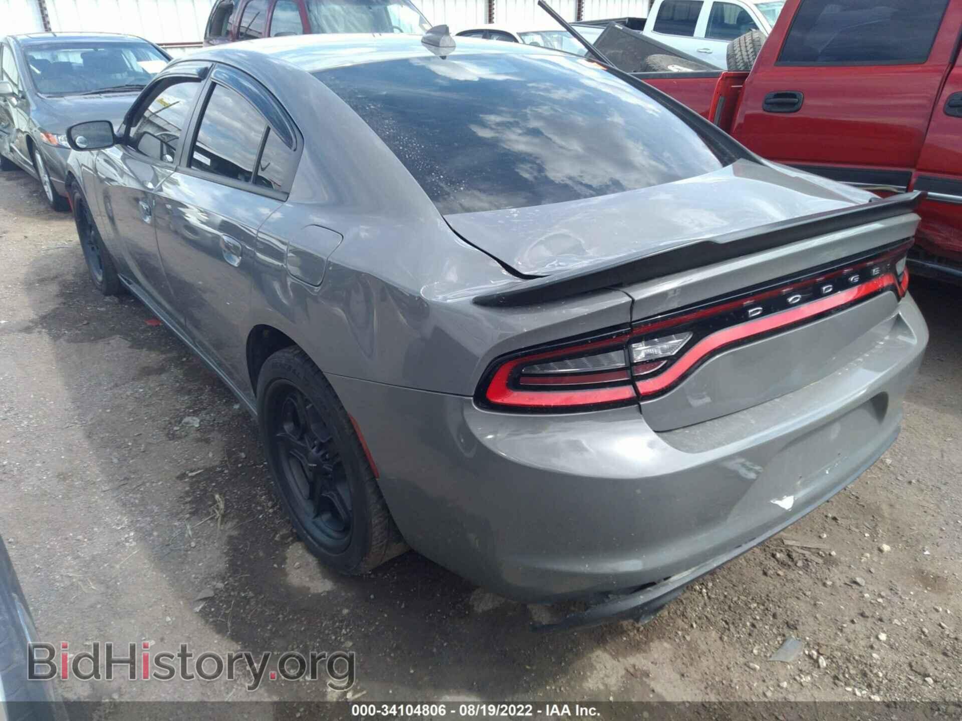 2017 DODGE CHARGER - VIN: 2C3CDXCTXHH524509 - Photo 3