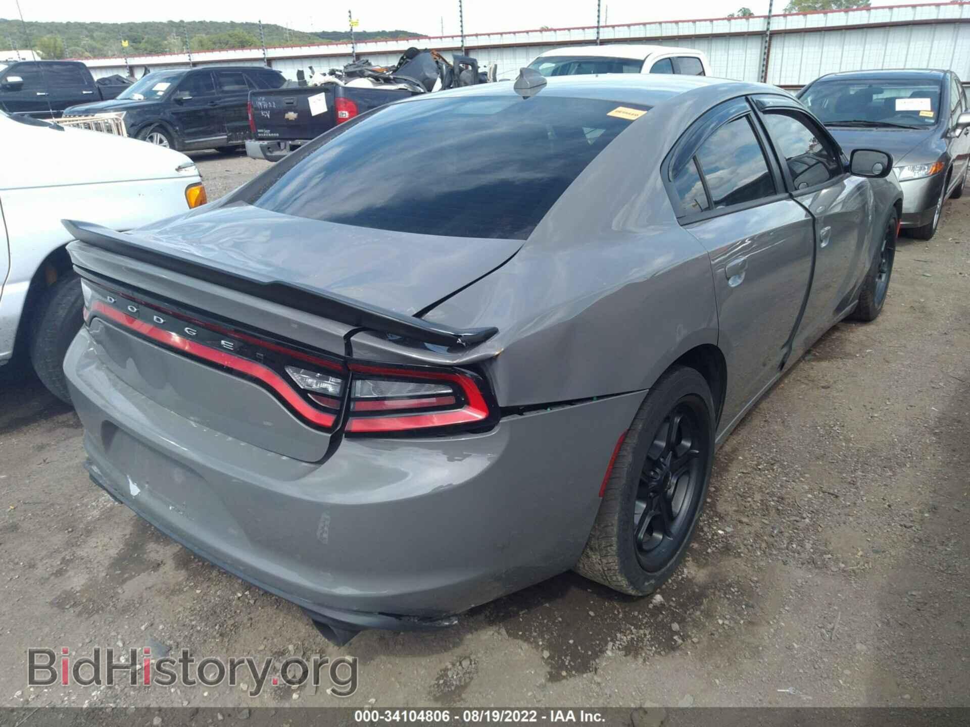2017 DODGE CHARGER - VIN: 2C3CDXCTXHH524509 - Photo 4