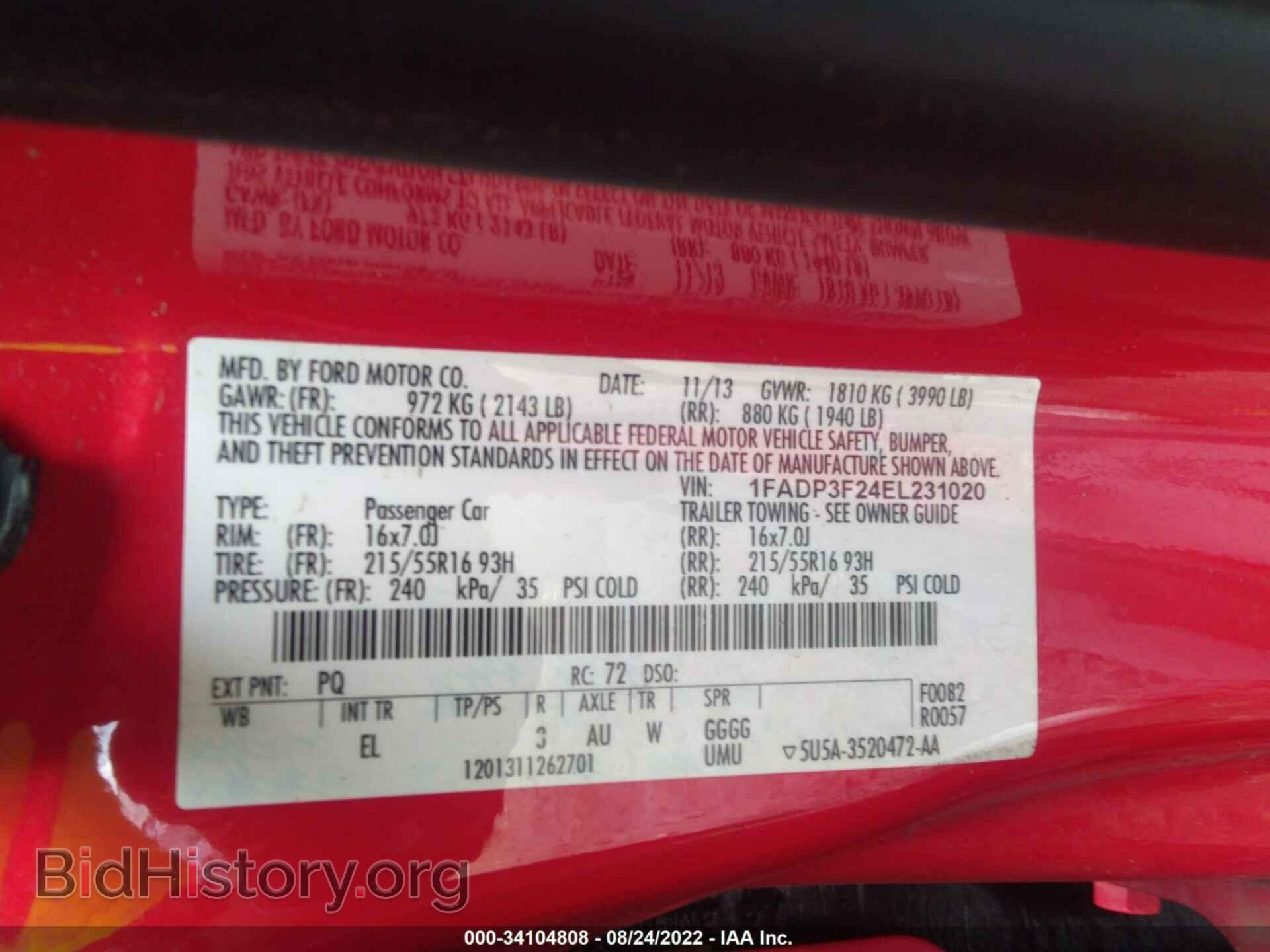 2014 FORD FOCUS - VIN: 1FADP3F24EL231020 - Фото 9