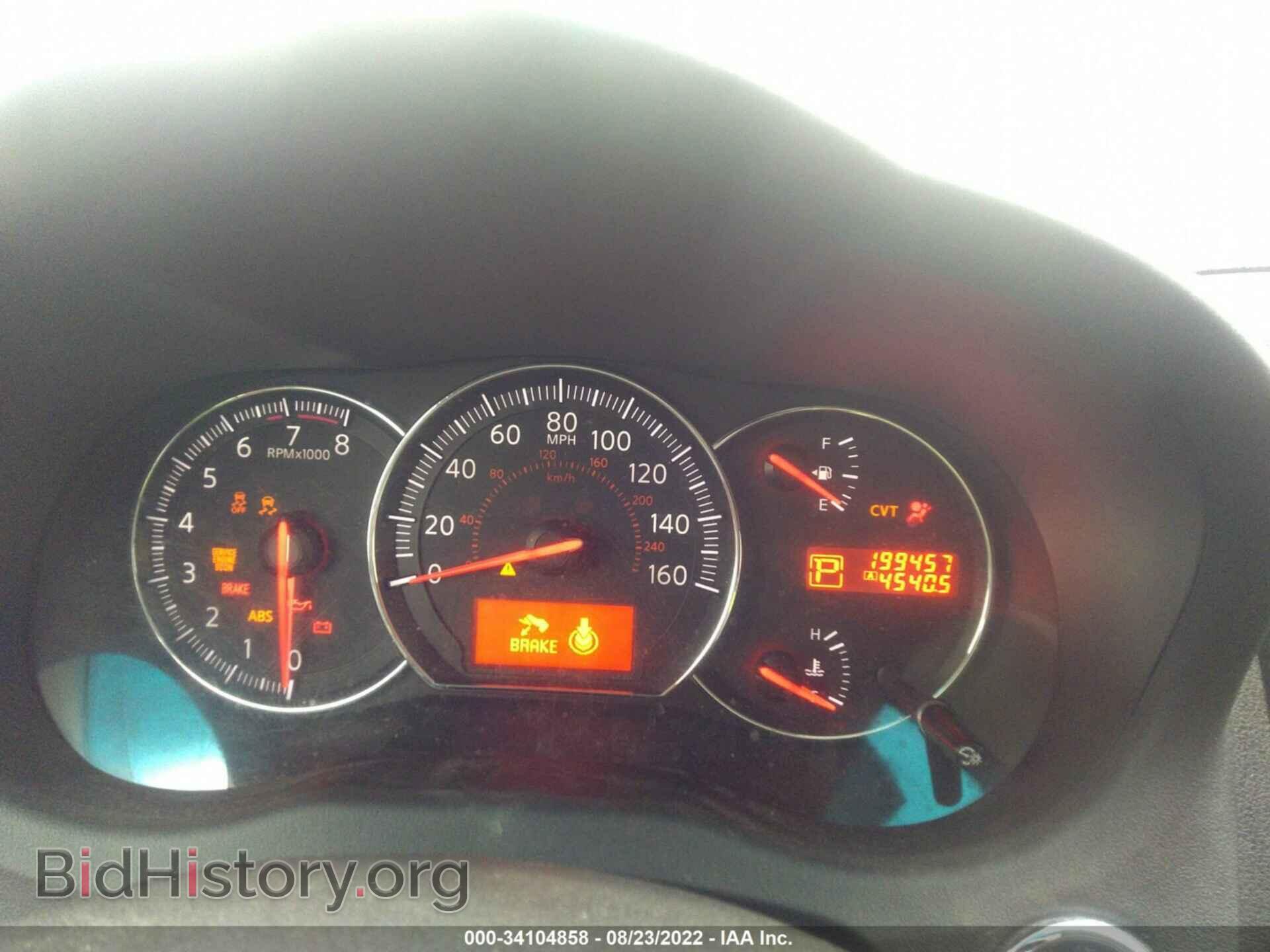 2011 NISSAN MAXIMA - VIN: 1N4AA5AP7BC819587 - Фото 7