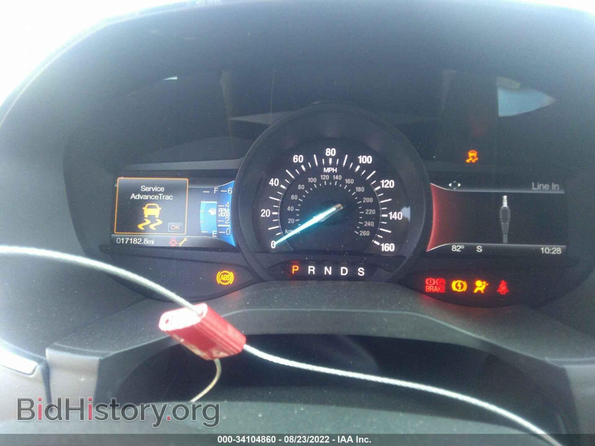 2015 FORD EDGE - VIN: 2FMPK4K90FBB09430 - Фото 7