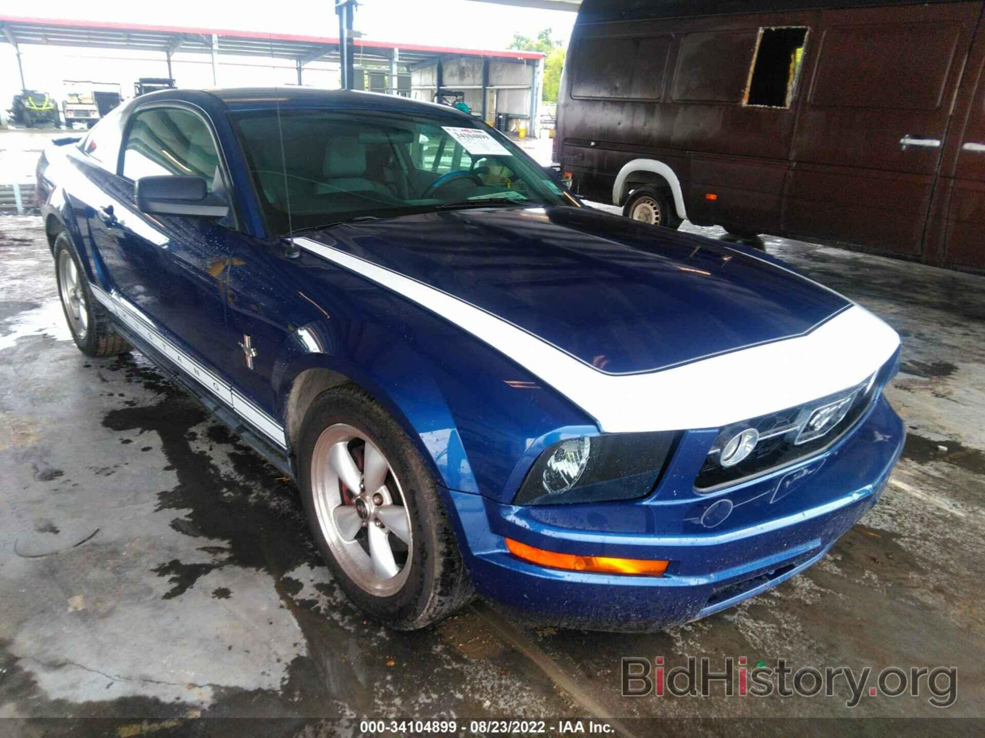 Photo 1ZVHT80N485106421 - FORD MUSTANG 2008