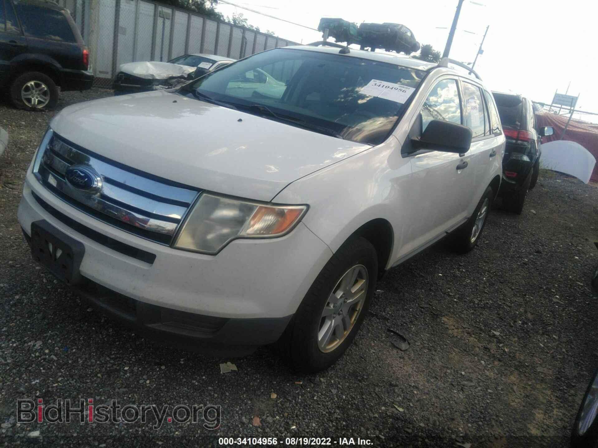 2009 FORD EDGE - VIN: 2FMDK36C39BA60179 - Фото 2