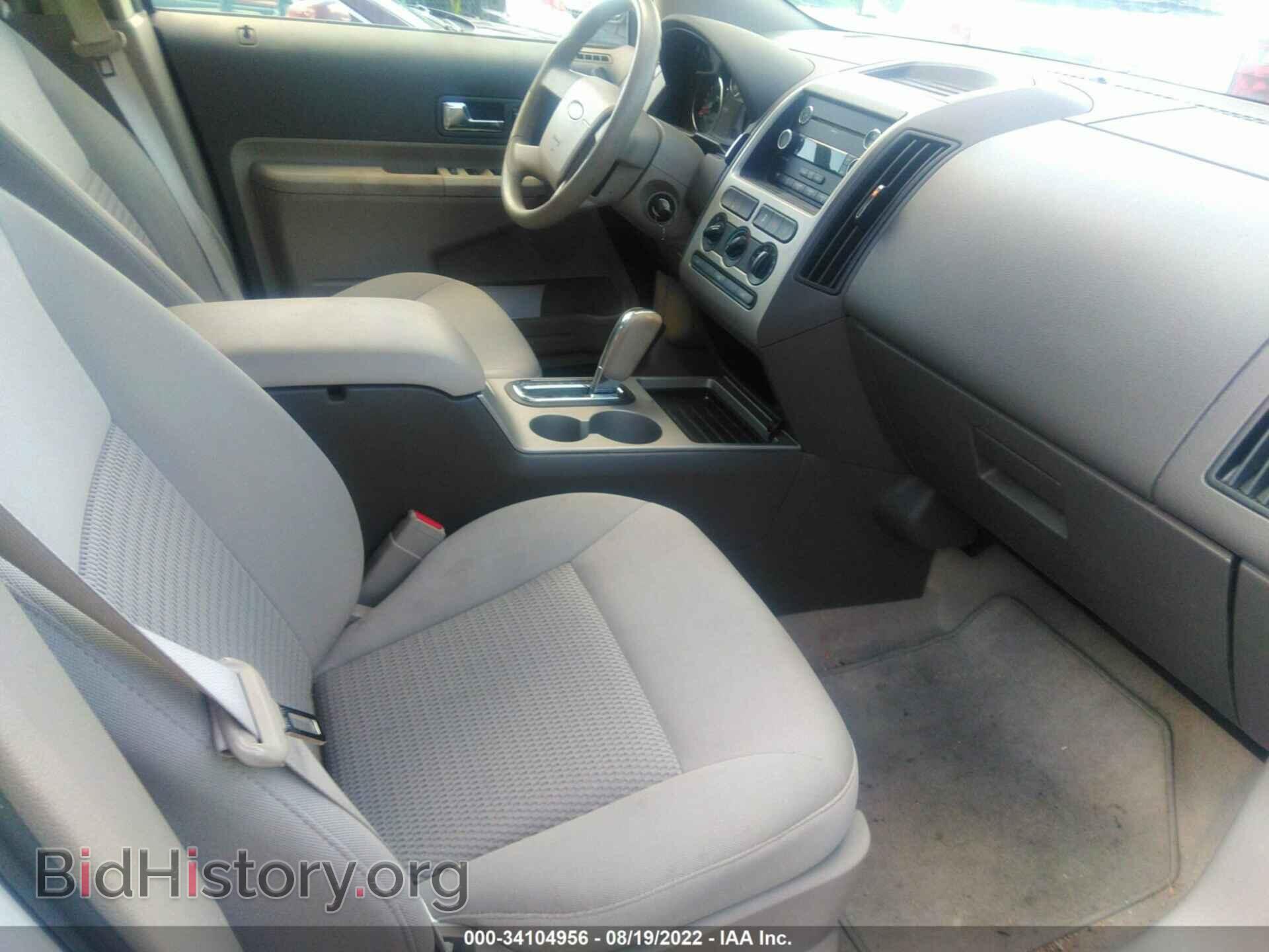 2009 FORD EDGE - VIN: 2FMDK36C39BA60179 - Фото 5