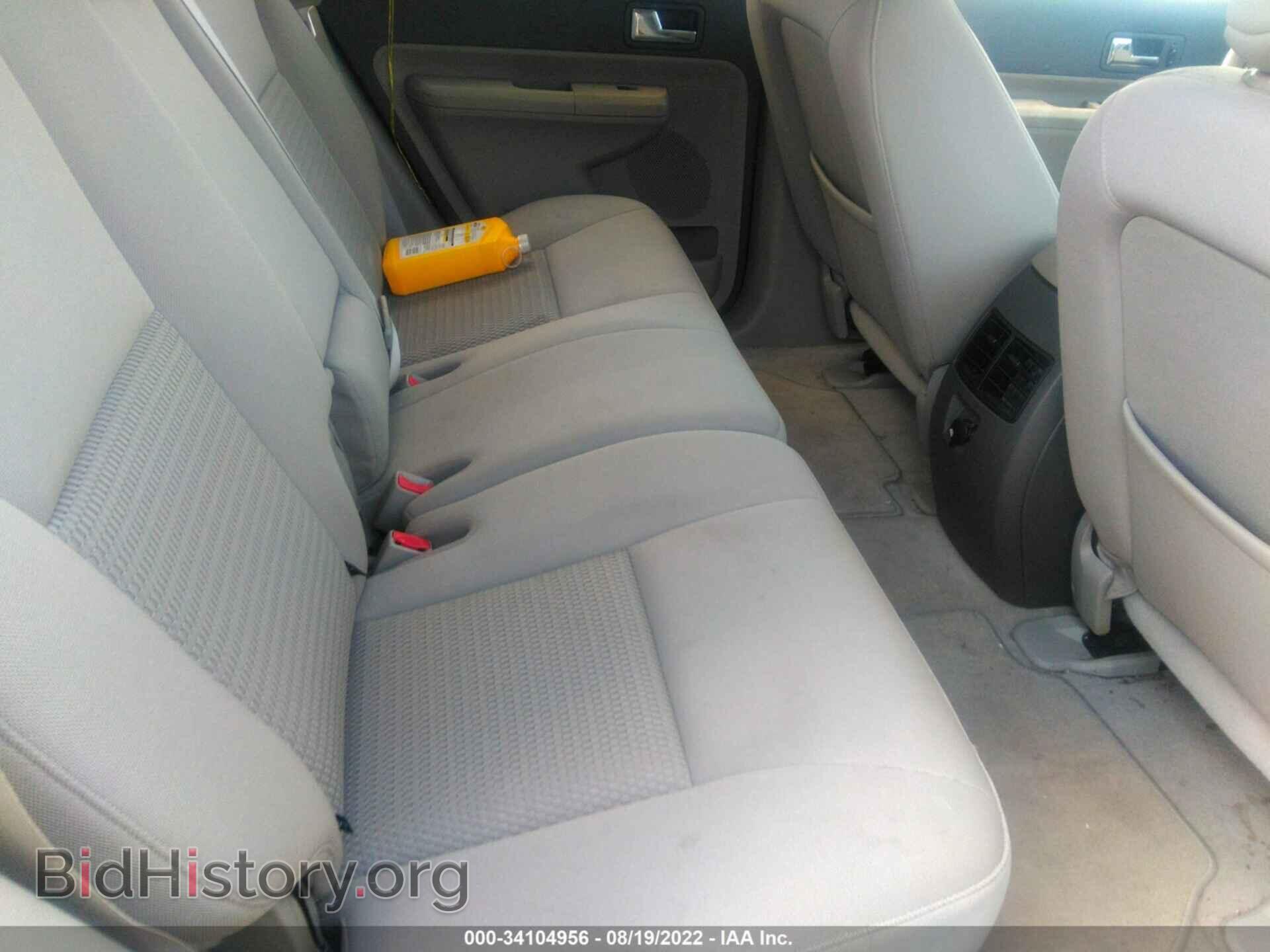 2009 FORD EDGE - VIN: 2FMDK36C39BA60179 - Фото 8