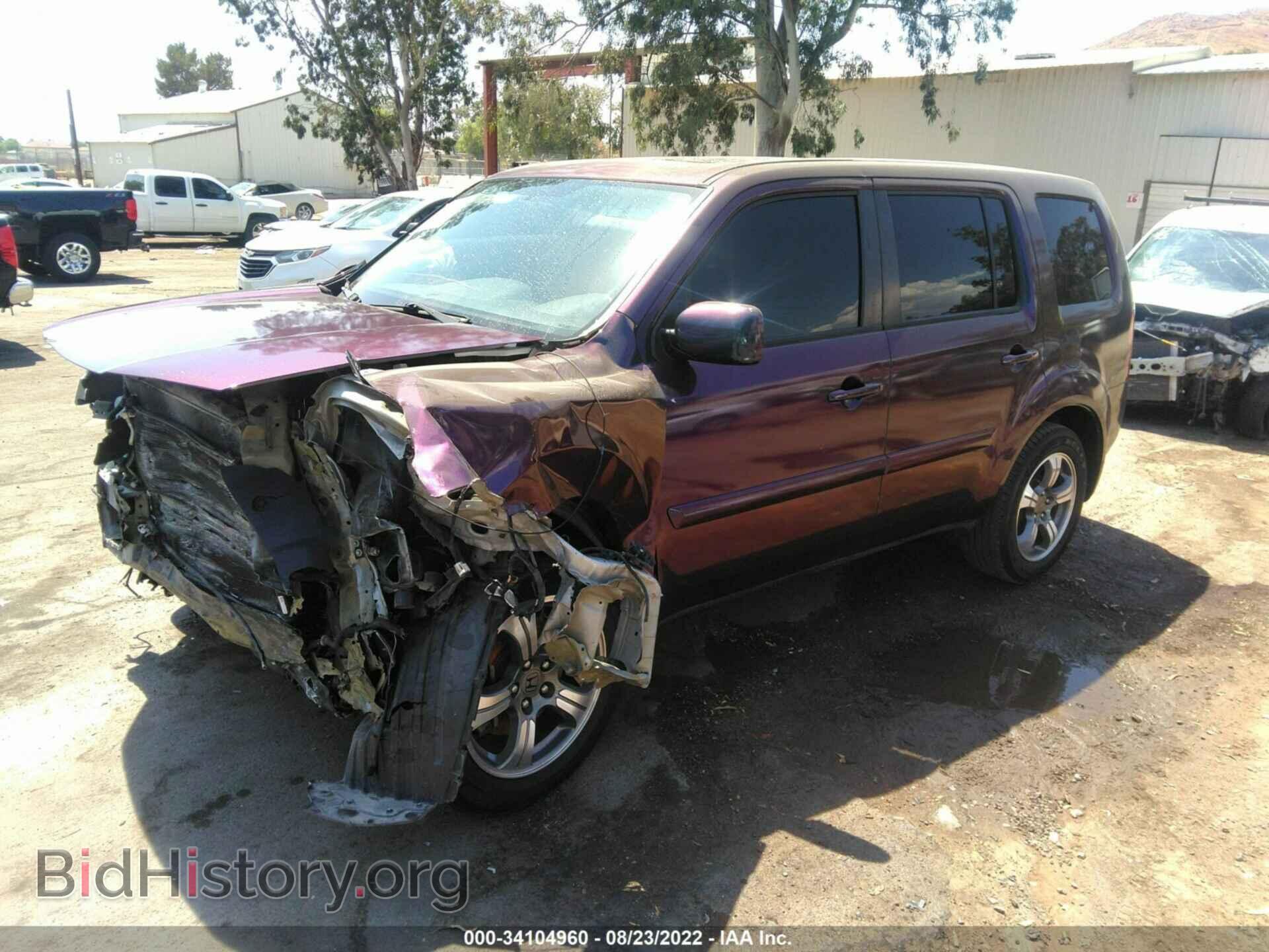 2015 HONDA PILOT - VIN: 5FNYF3H35FB027772 - Photo 2