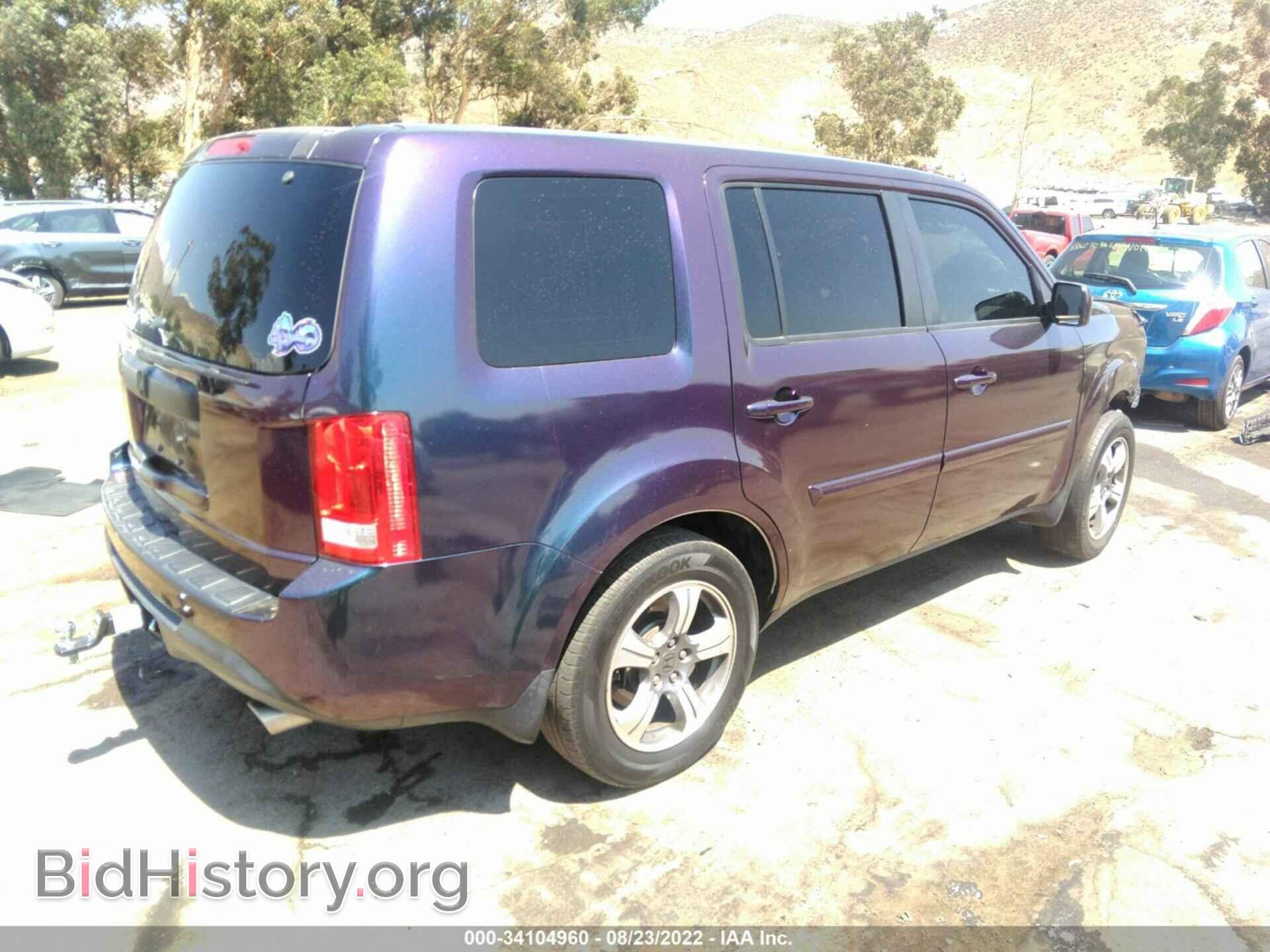 2015 HONDA PILOT - VIN: 5FNYF3H35FB027772 - Photo 4