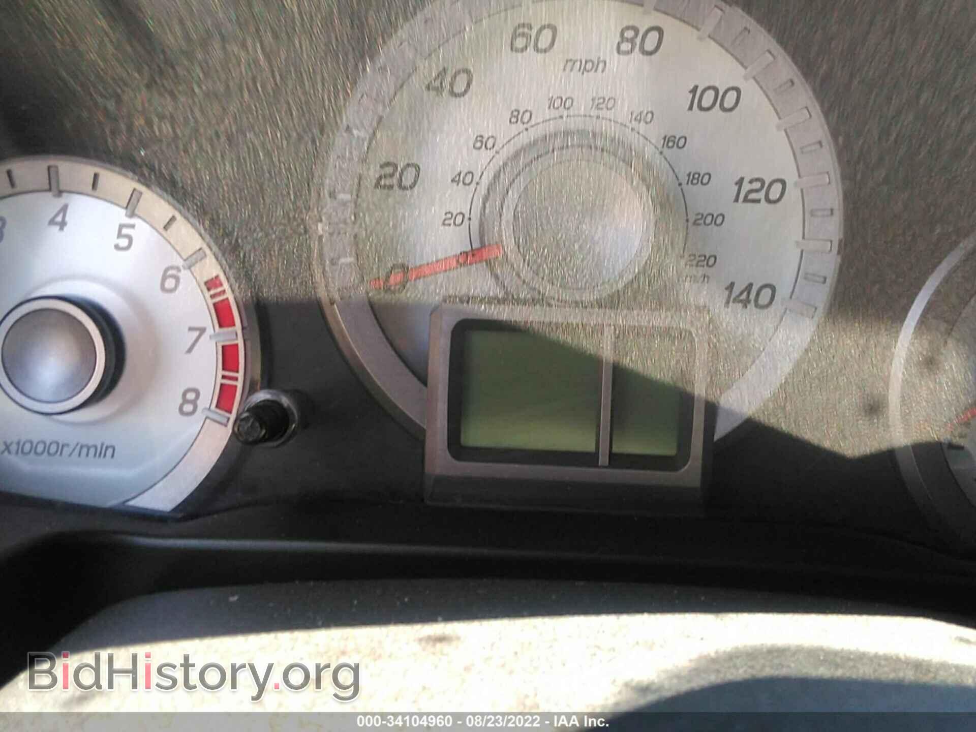 2015 HONDA PILOT - VIN: 5FNYF3H35FB027772 - Photo 7