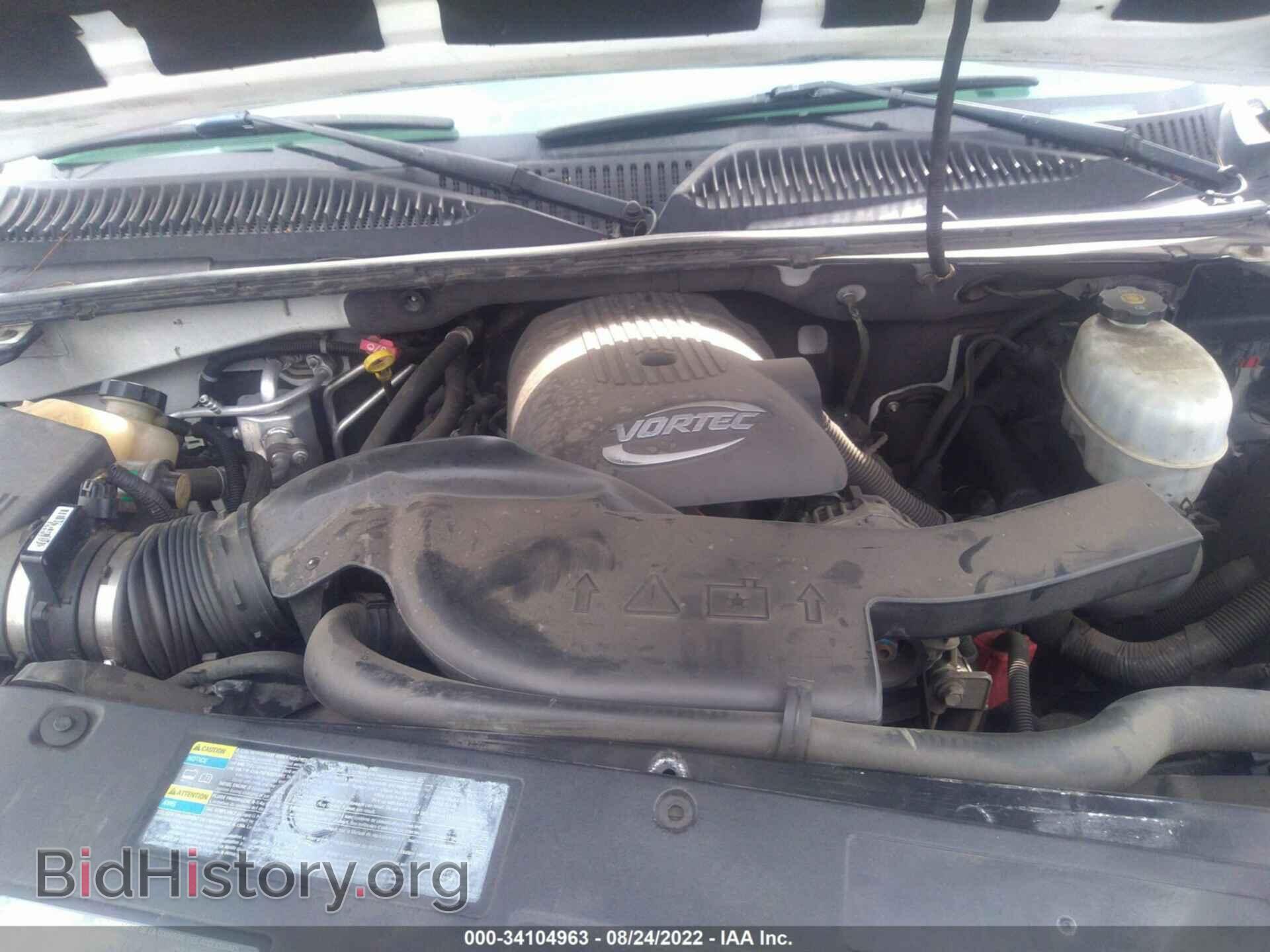 2006 GMC YUKON - VIN: 1GKEC13V06R102188 - Фото 10