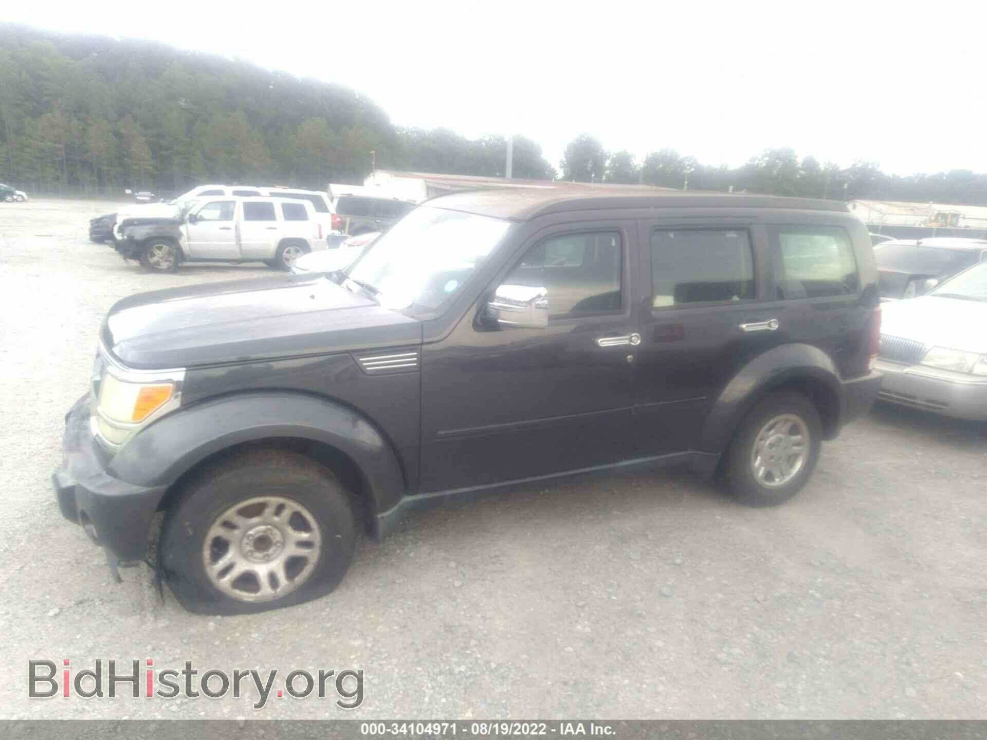 2011 DODGE NITRO - VIN: 1D4PT2GK3BW515084 - Фото 2
