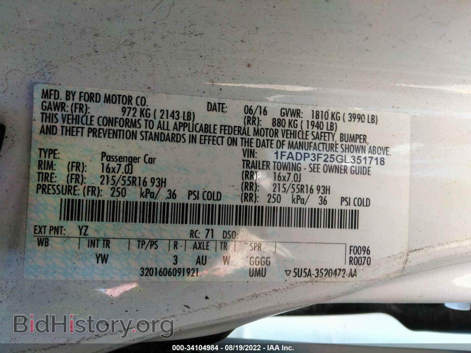 2016 FORD FOCUS - VIN: 1FADP3F25GL351718 - Фото 9