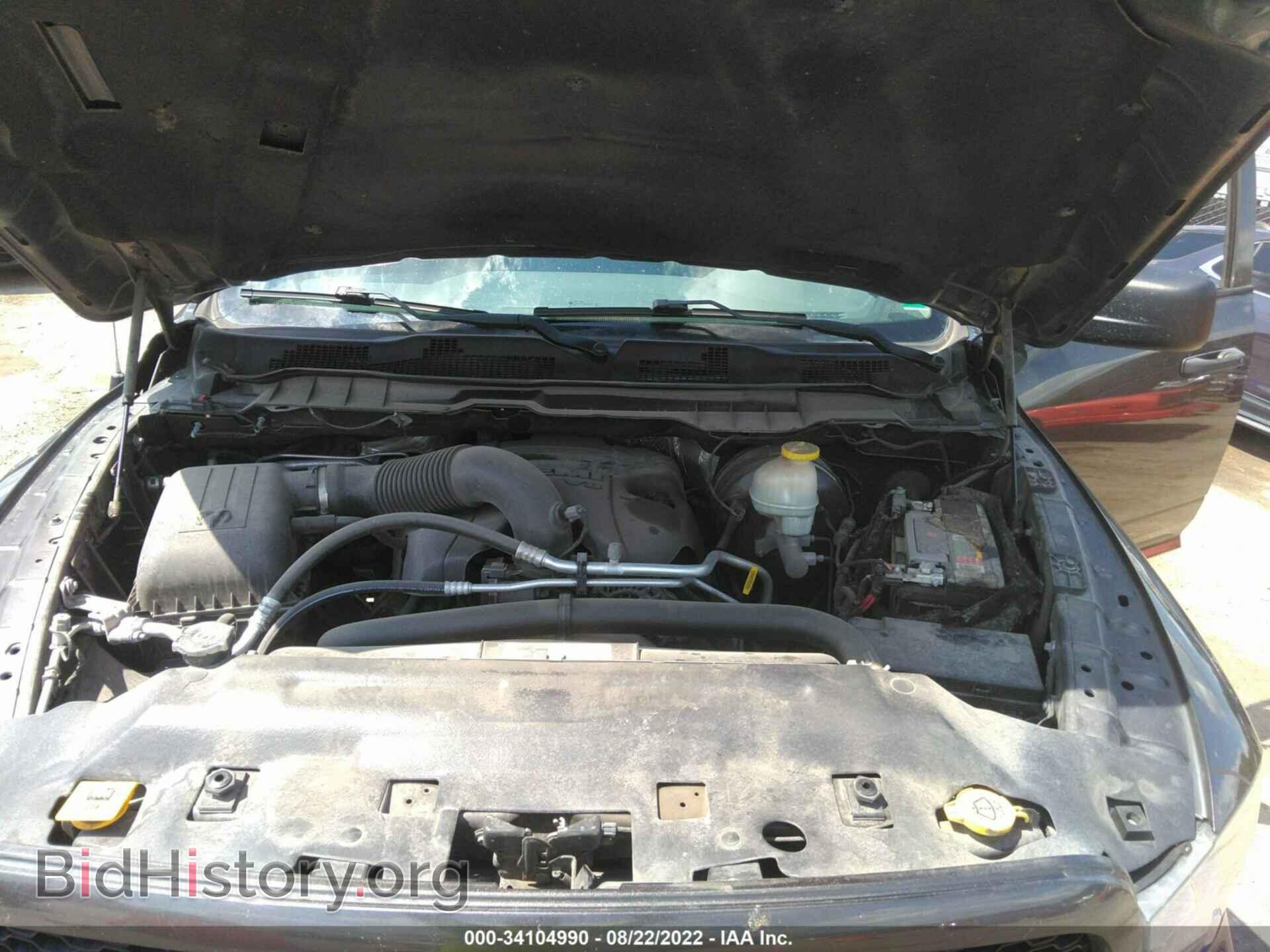 2017 RAM 1500 - VIN: 3C6RR7KT0HG595380 - Фото 10