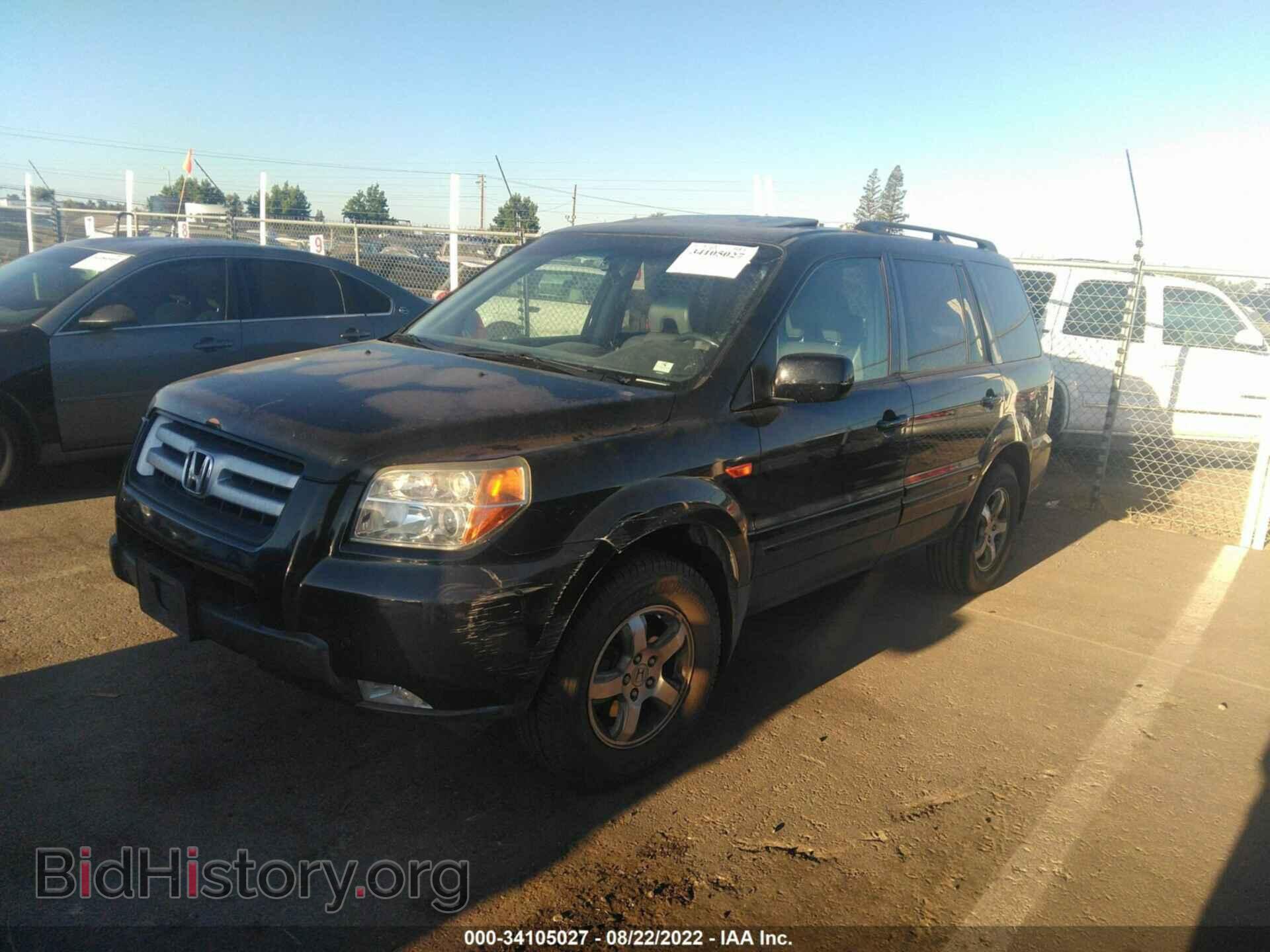 2006 HONDA PILOT - VIN: 5FNYF28506B027271 - Фото 2