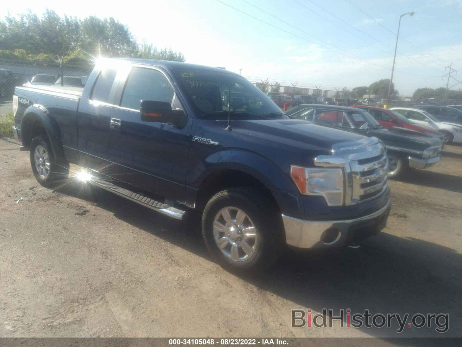 Photo 1FTPX14V19FA70624 - FORD F-150 2009