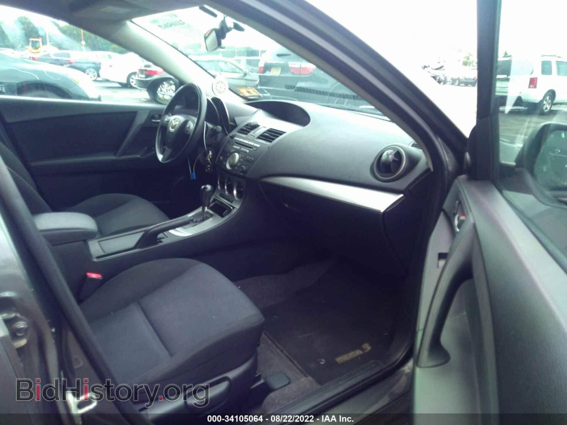 2010 MAZDA MAZDA3 - VIN: JM1BL1SG4A1298967 - Фото 5