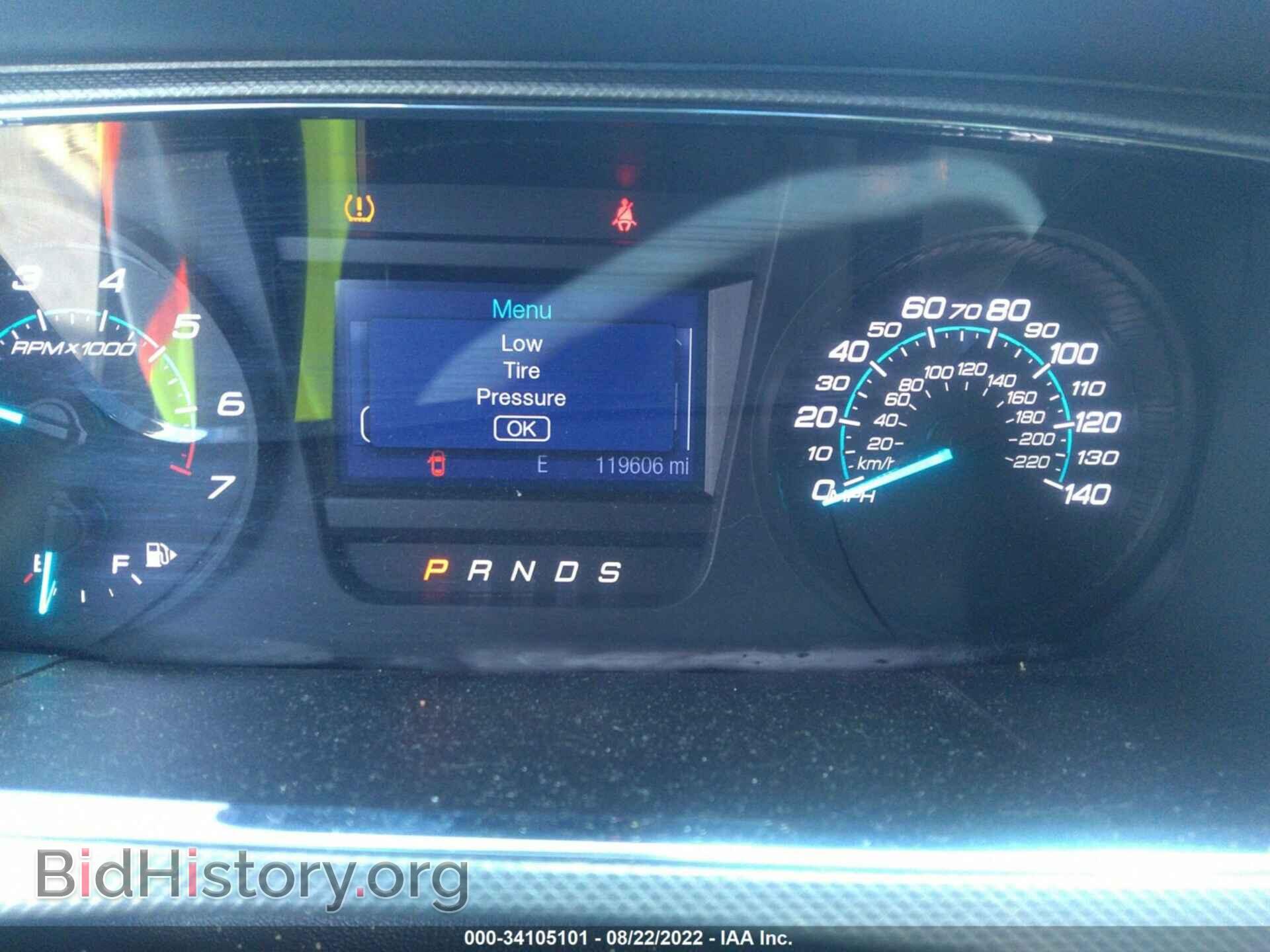 2013 FORD TAURUS - VIN: 1FAHP2D84DG197784 - Photo 7