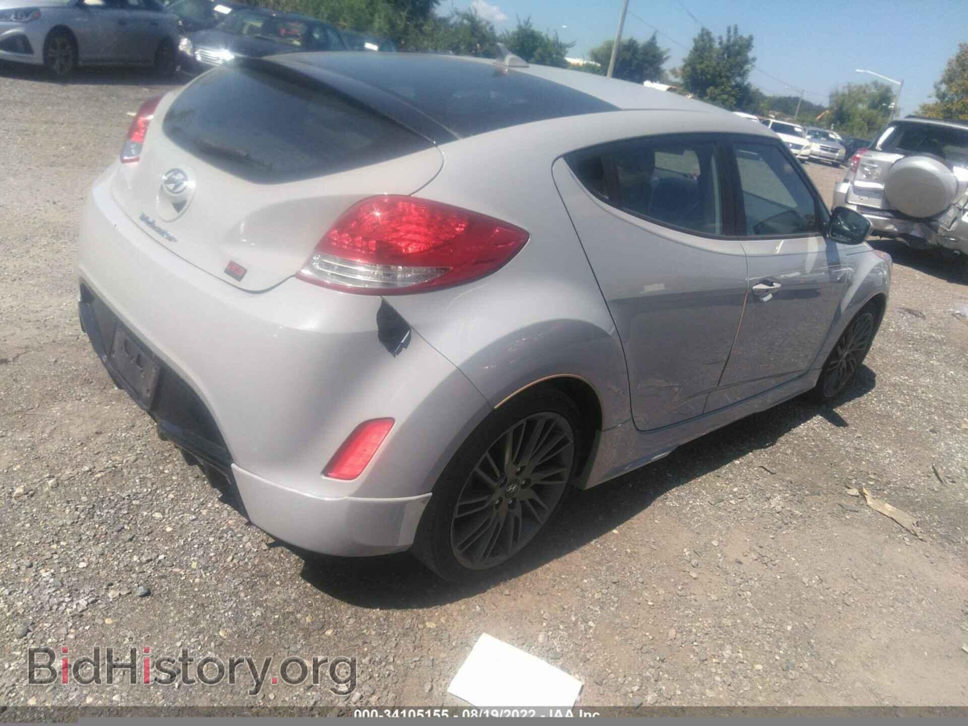 2013 HYUNDAI VELOSTER - VIN: KMHTC6AD2DU131921 - Фото 4