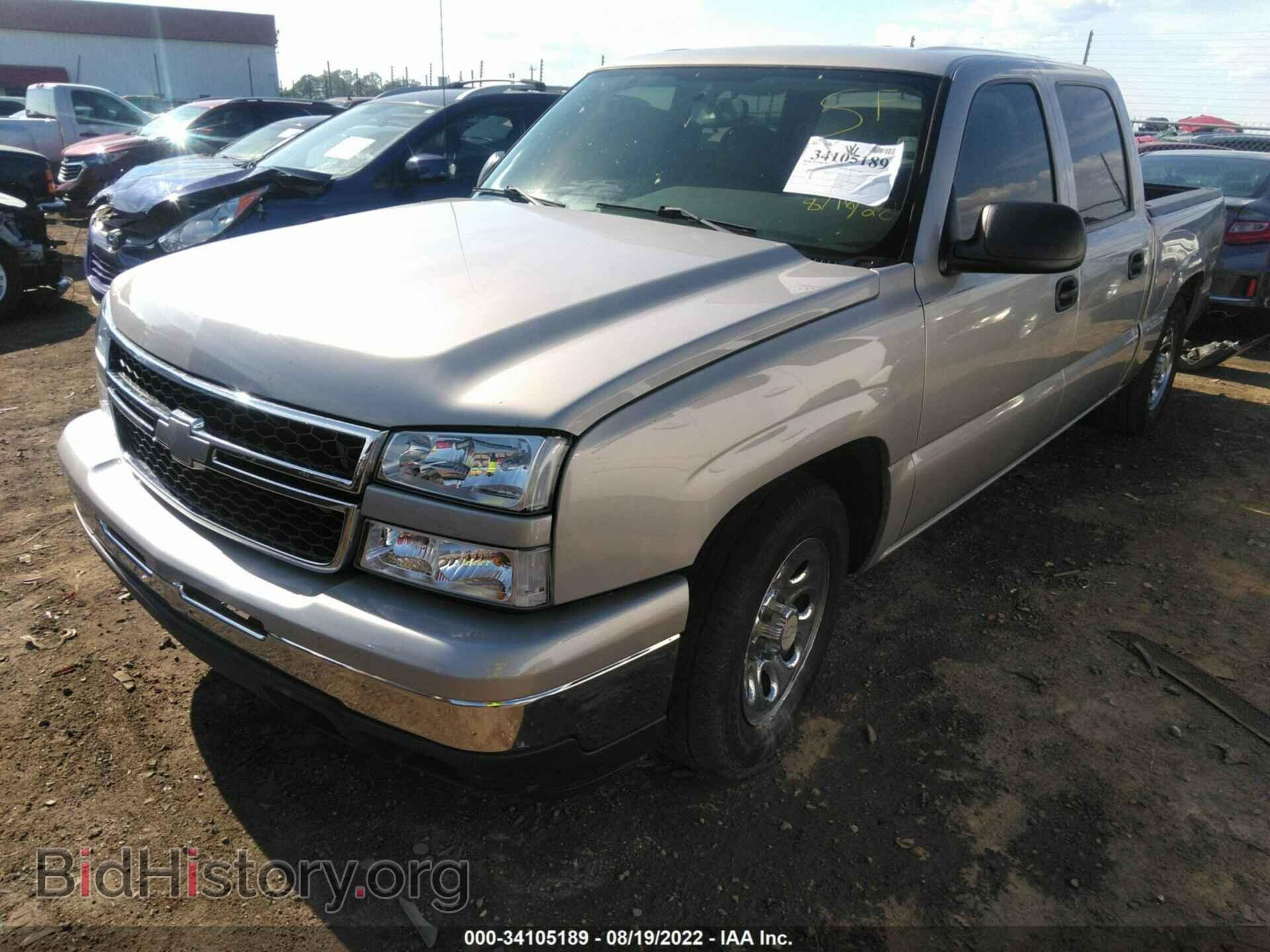 2006 CHEVROLET SILVERADO 1500 - VIN: 2GCEC13V061335539 - Фото 2