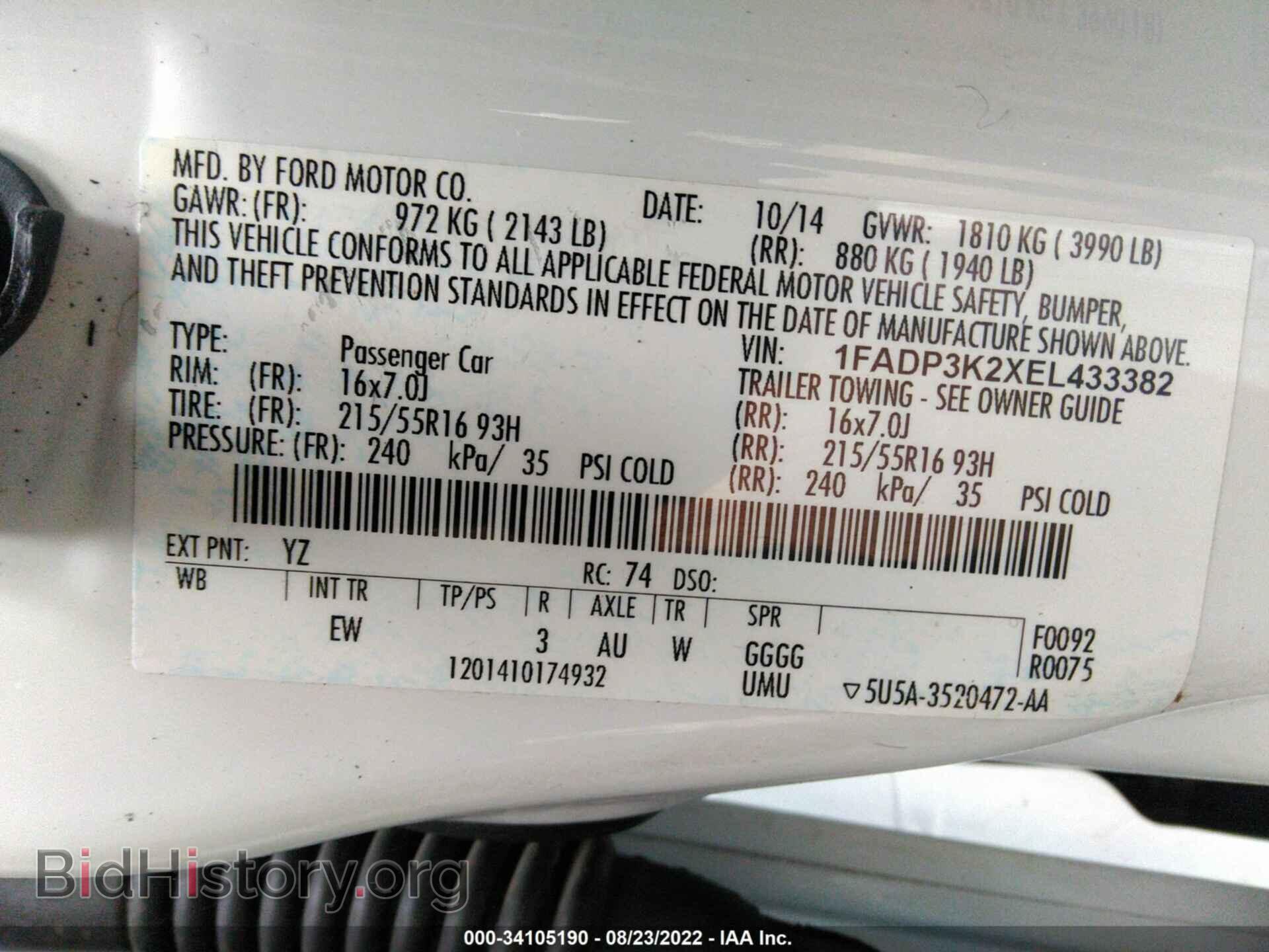 2014 FORD FOCUS - VIN: 1FADP3K2XEL433382 - Фото 9