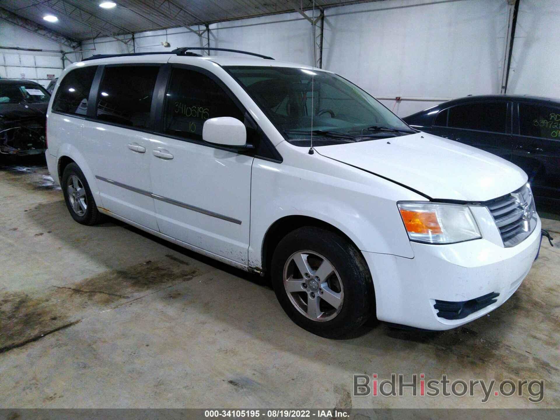 Photo 2D4RN5D14AR131676 - DODGE GRAND CARAVAN 2010