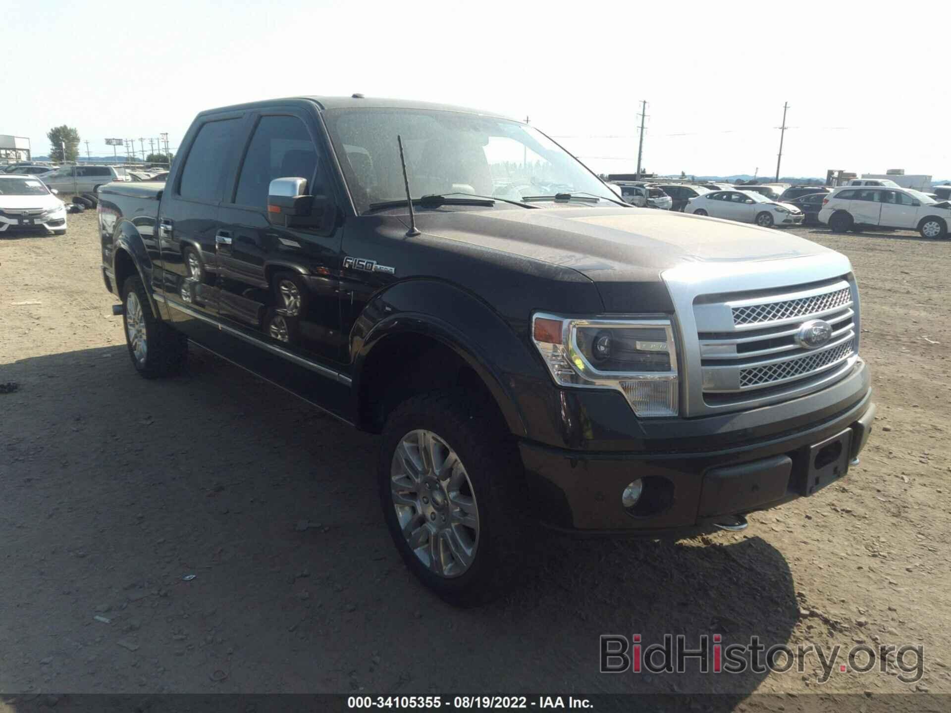 Photo 1FTFW1EF0DFA16830 - FORD F-150 2013