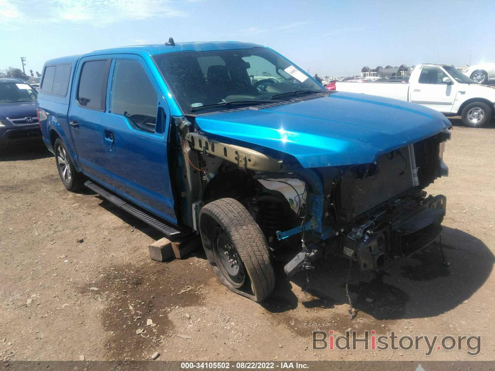 Photo 1FTEW1CPXLKE25141 - FORD F-150 2020