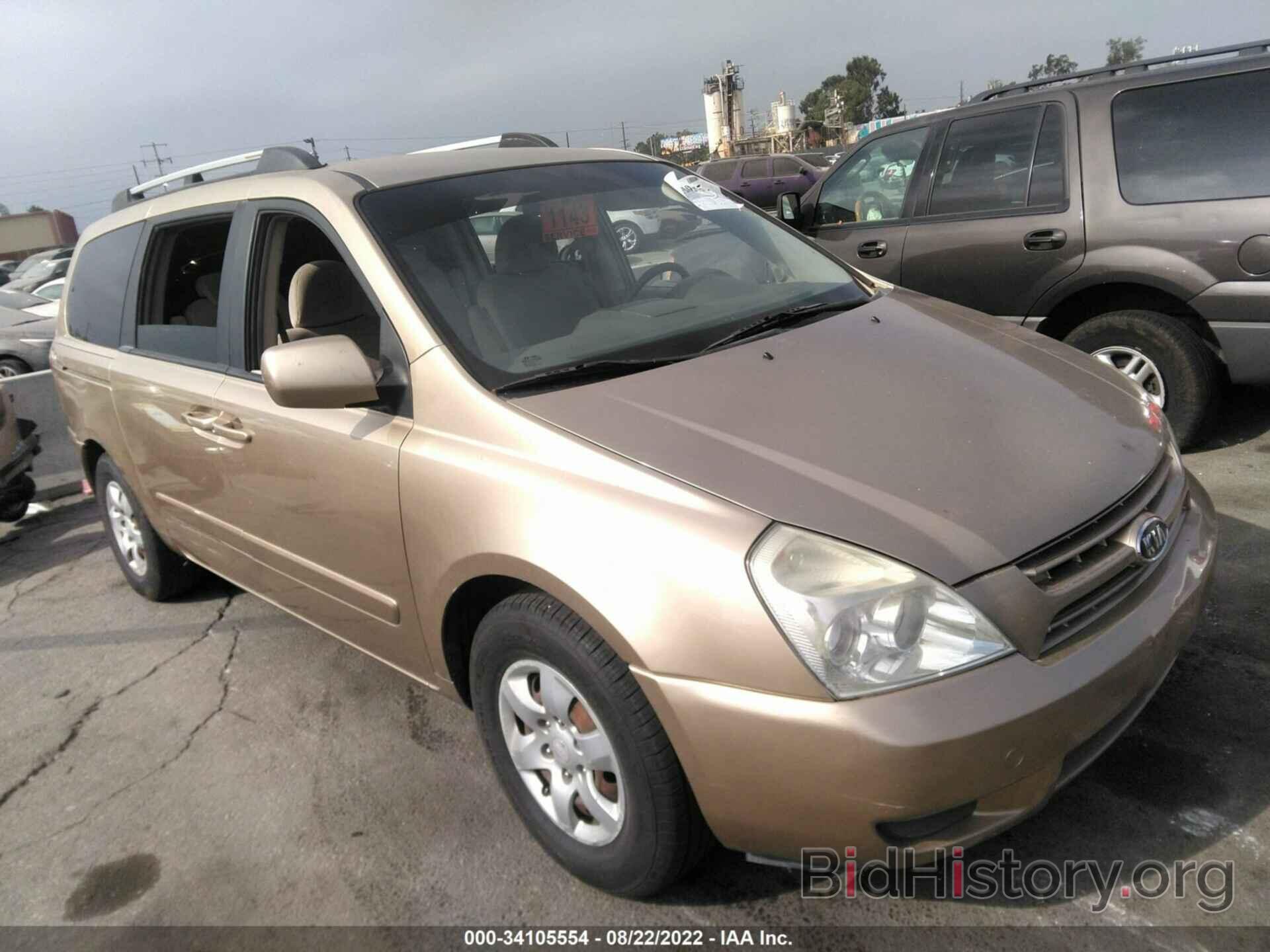 Photo KNDMB233966022419 - KIA SEDONA 2006