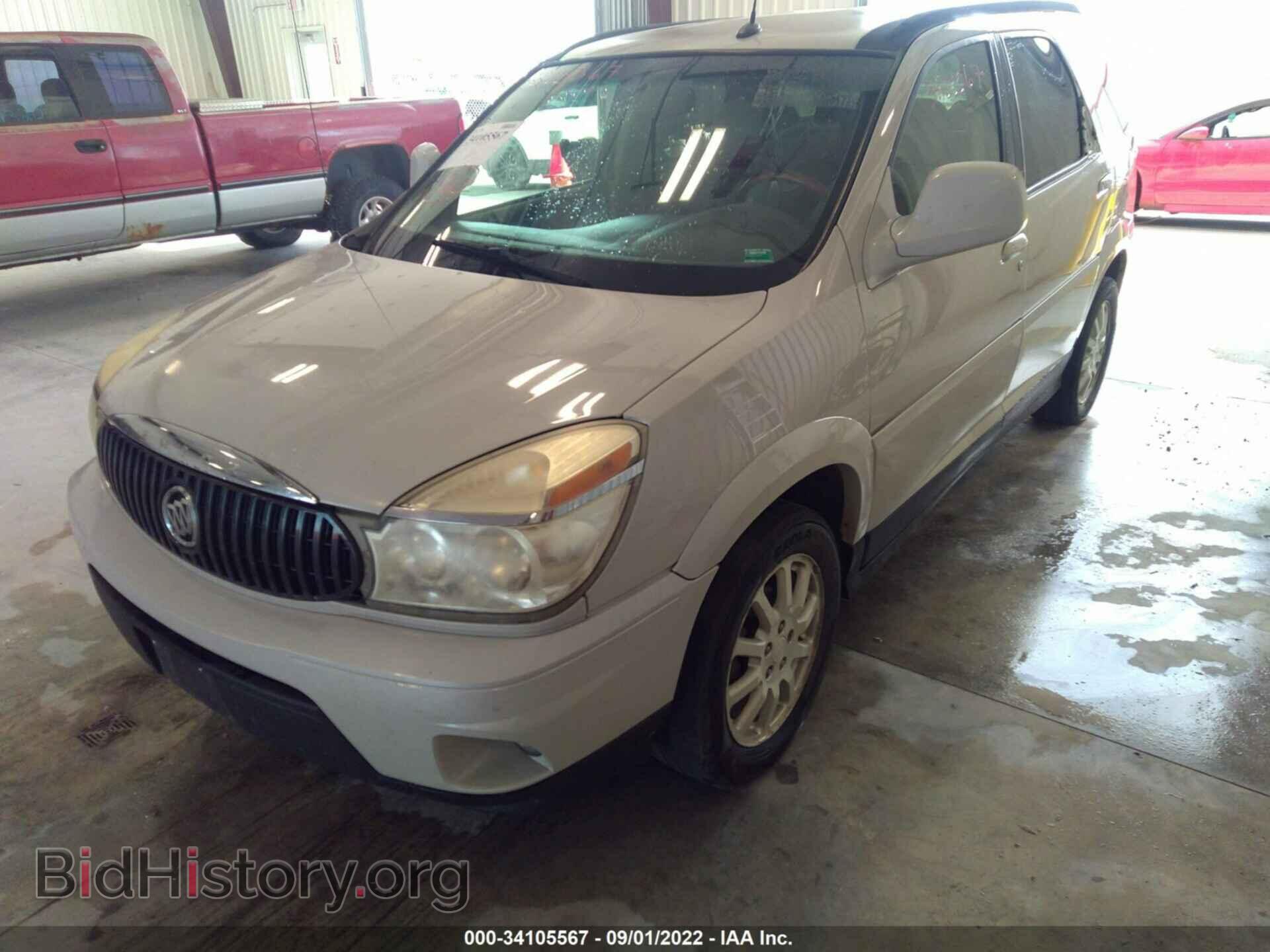 2007 BUICK RENDEZVOUS - VIN: 3G5DA03L57S582952 - Фото 2