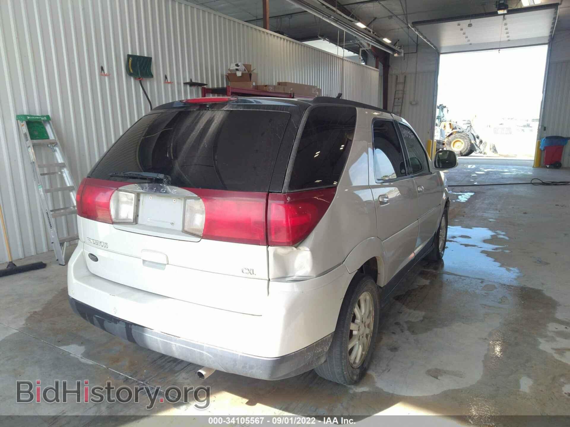 2007 BUICK RENDEZVOUS - VIN: 3G5DA03L57S582952 - Фото 4