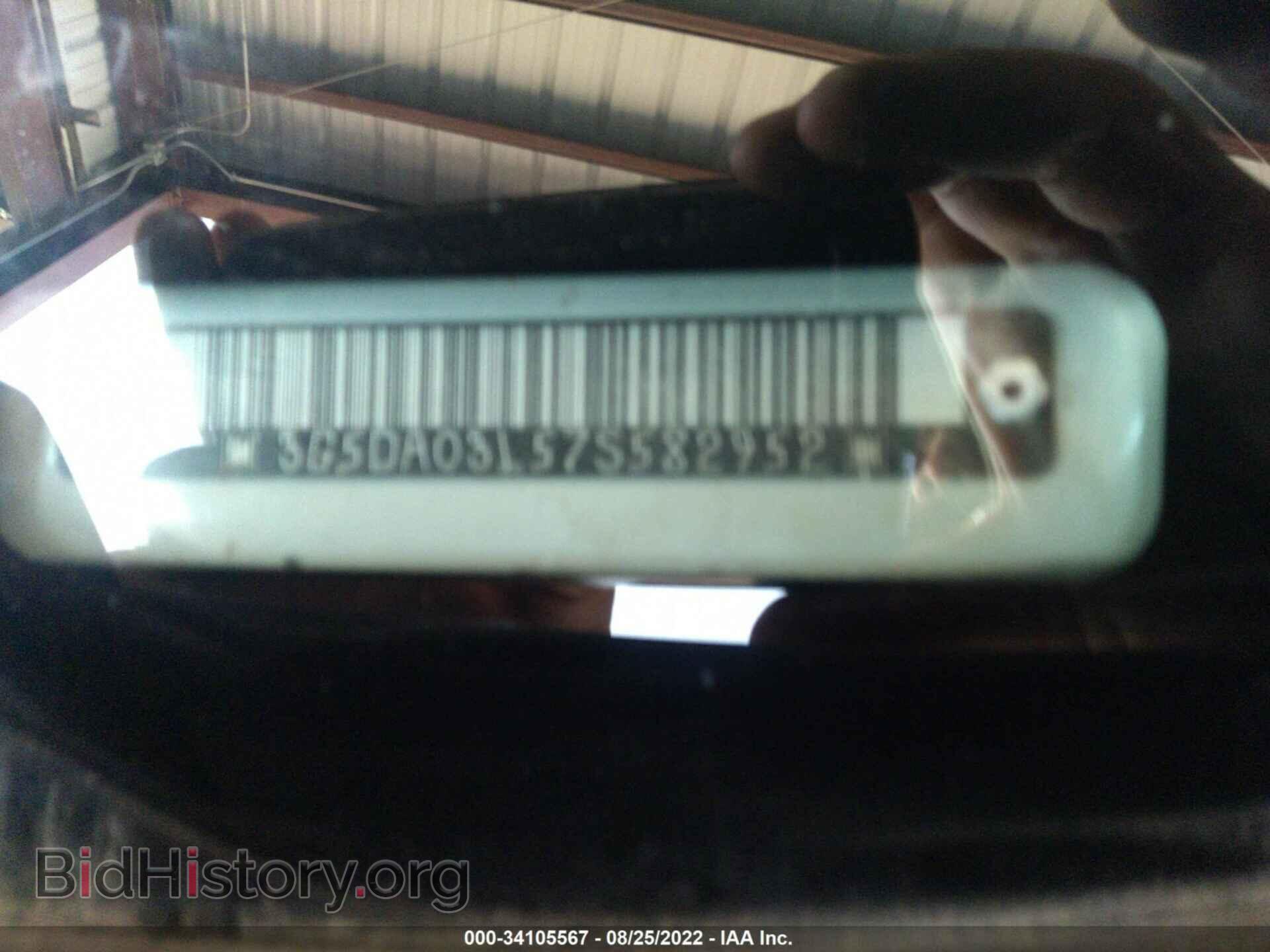2007 BUICK RENDEZVOUS - VIN: 3G5DA03L57S582952 - Фото 9