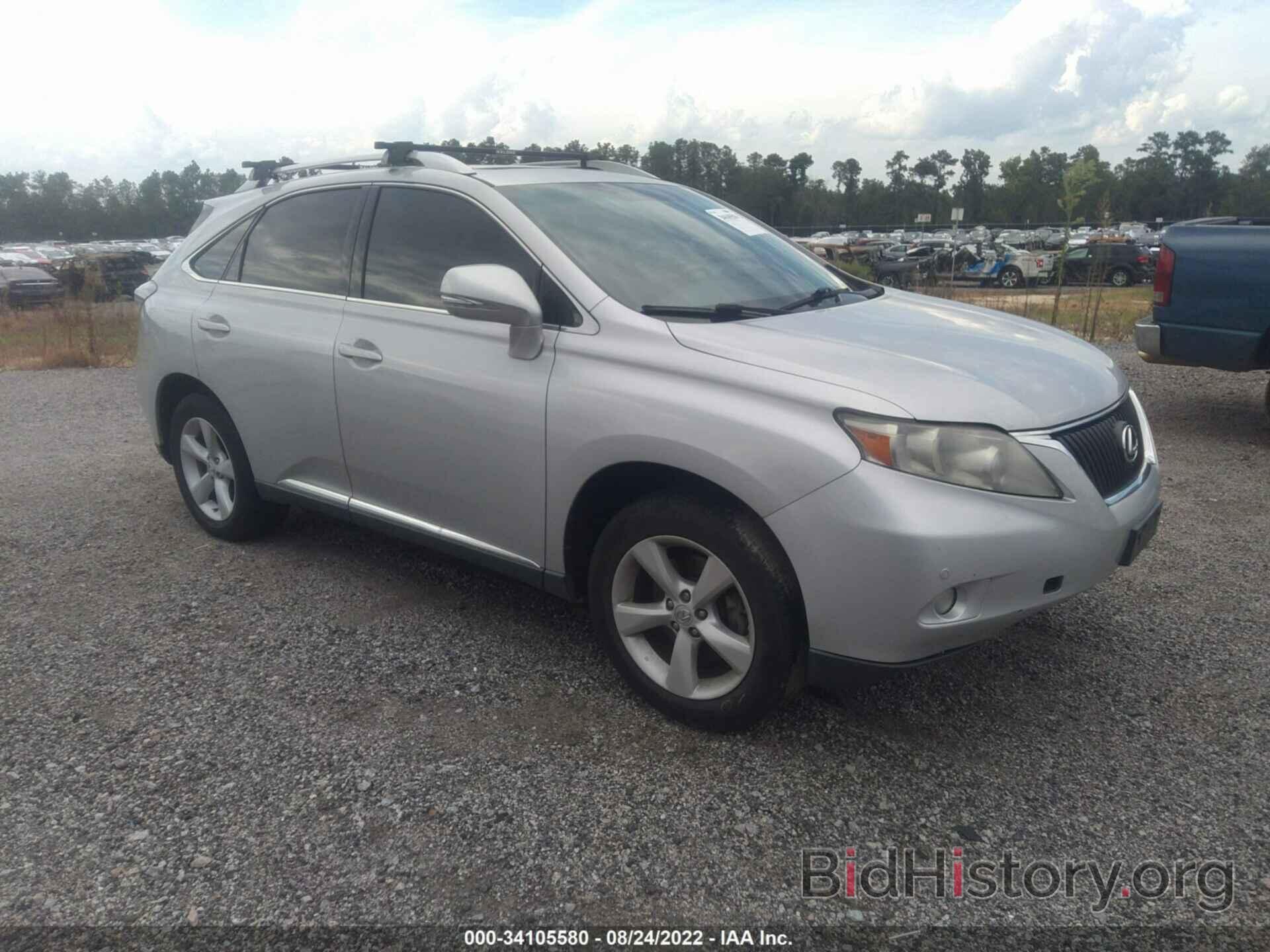 Фотография 2T2BK1BAXCC139217 - LEXUS RX 350 2012