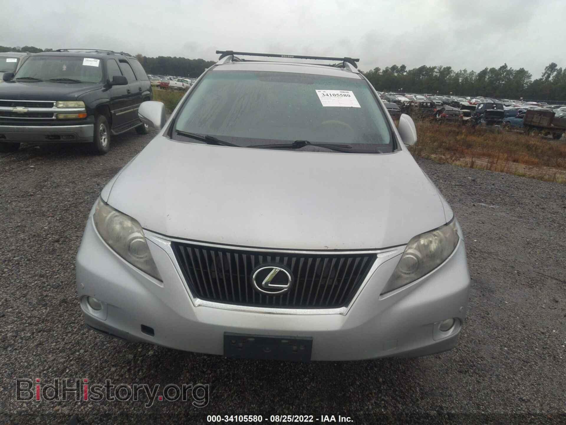 2012 LEXUS RX 350 - VIN: 2T2BK1BAXCC139217 - Фото 6
