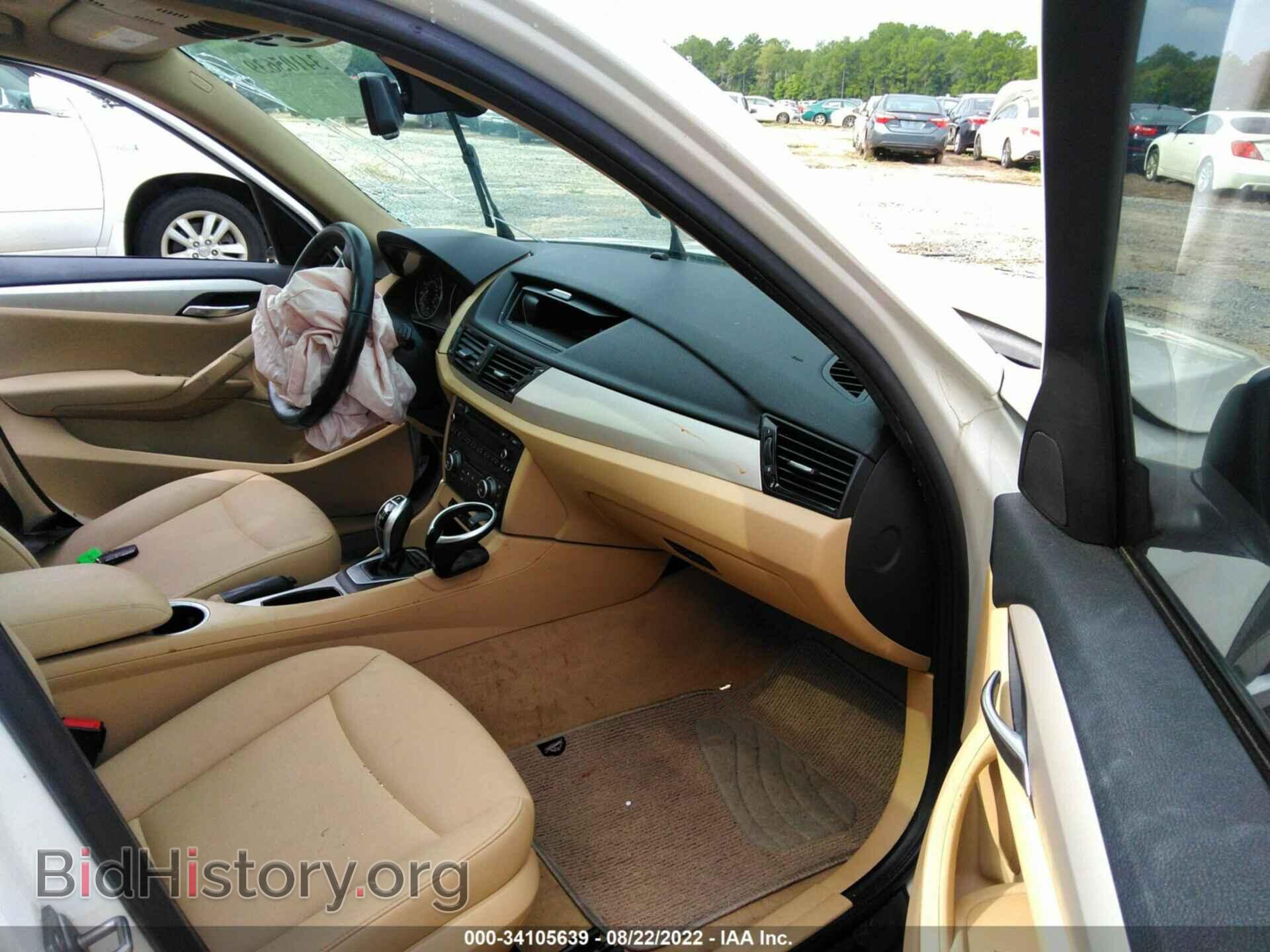 2014 BMW X1 - VIN: WBAVM1C57EVW50541 - Фото 5