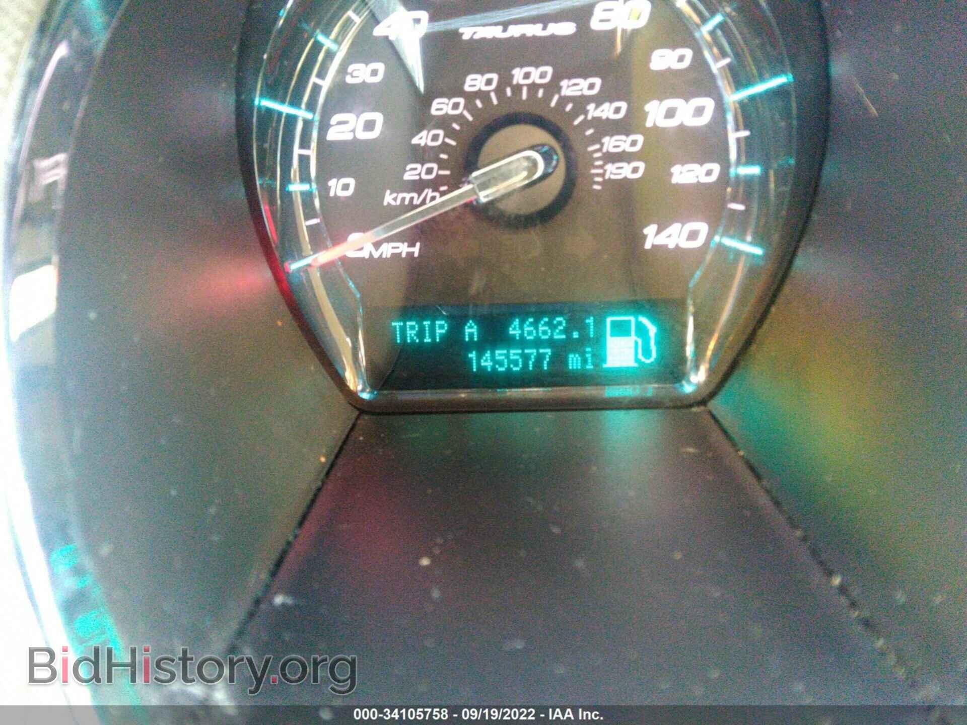 2011 FORD TAURUS - VIN: 1FAHP2DW3BG150080 - Фото 7