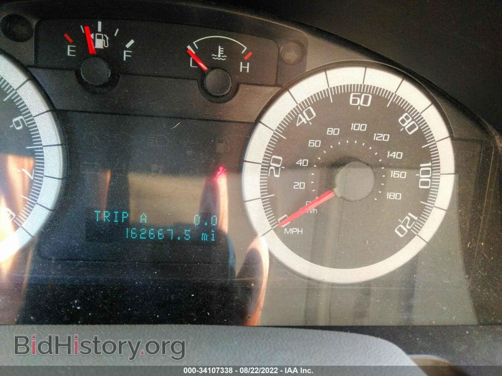 2008 FORD ESCAPE - VIN: 1FMCU03148KD50474 - Фото 7