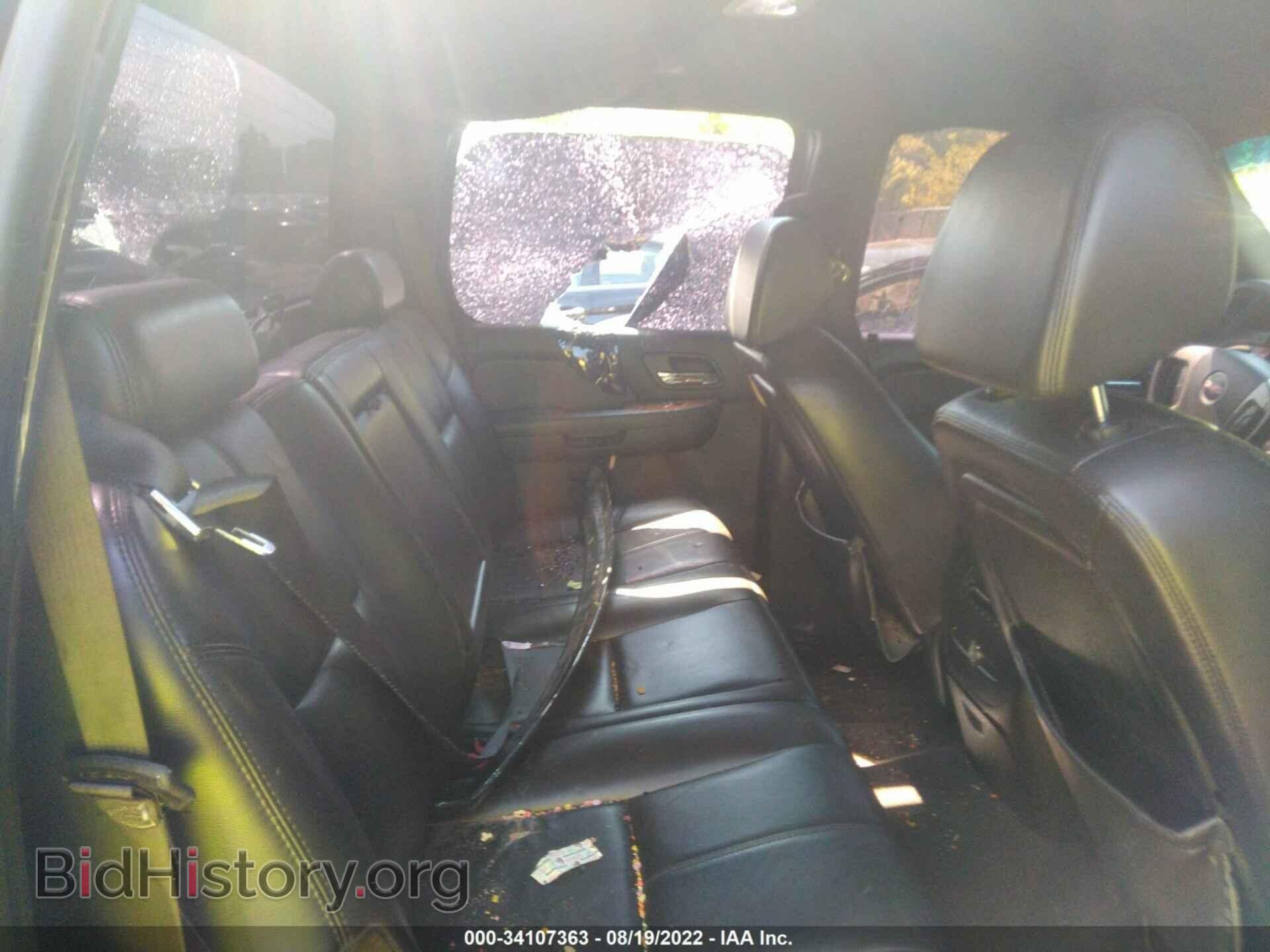 2008 GMC SIERRA 1500 - VIN: 3GTEK13378G254162 - Фото 8