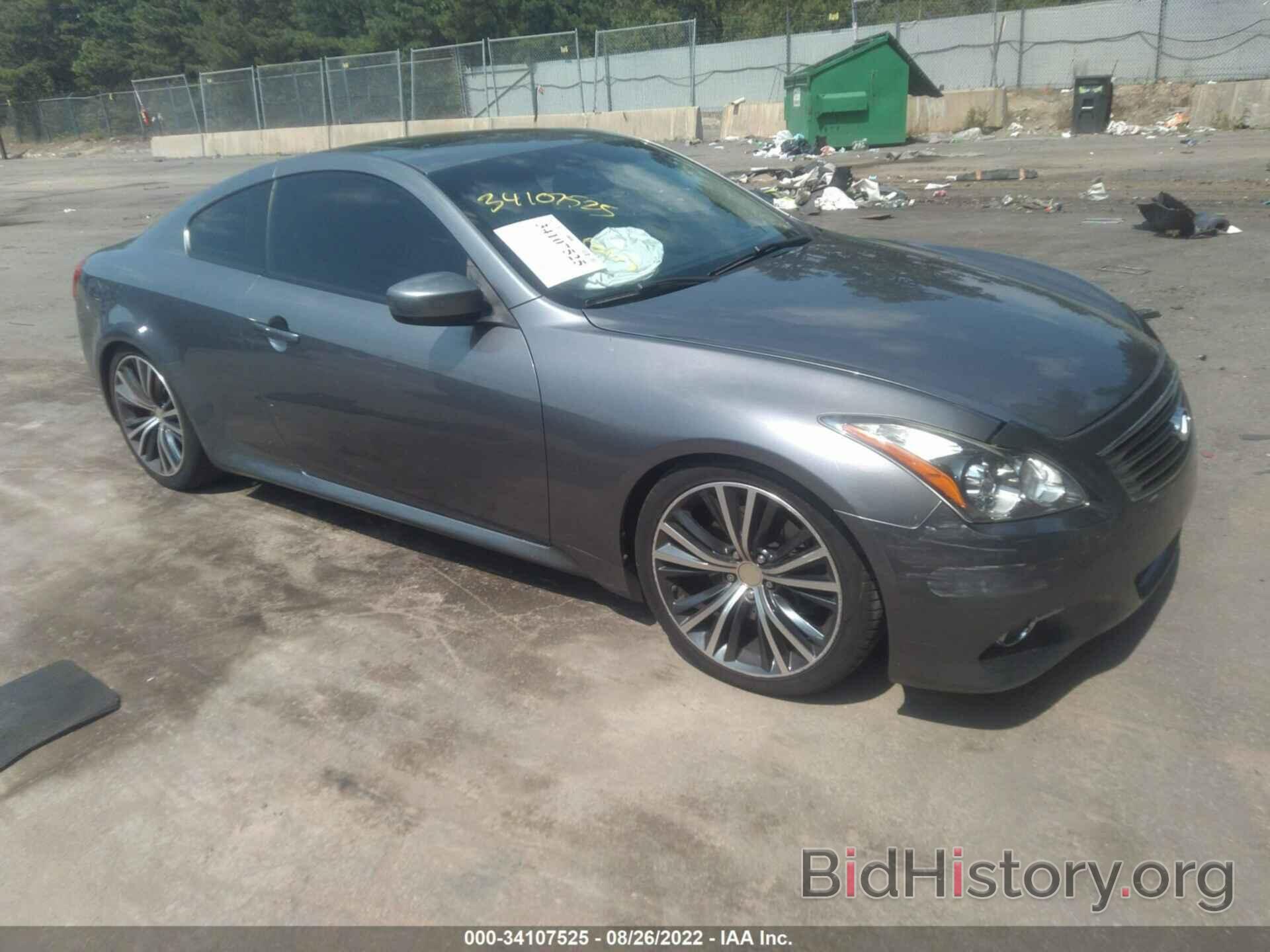 Photo JN1CV6EL7DM982471 - INFINITI G37 COUPE 2013