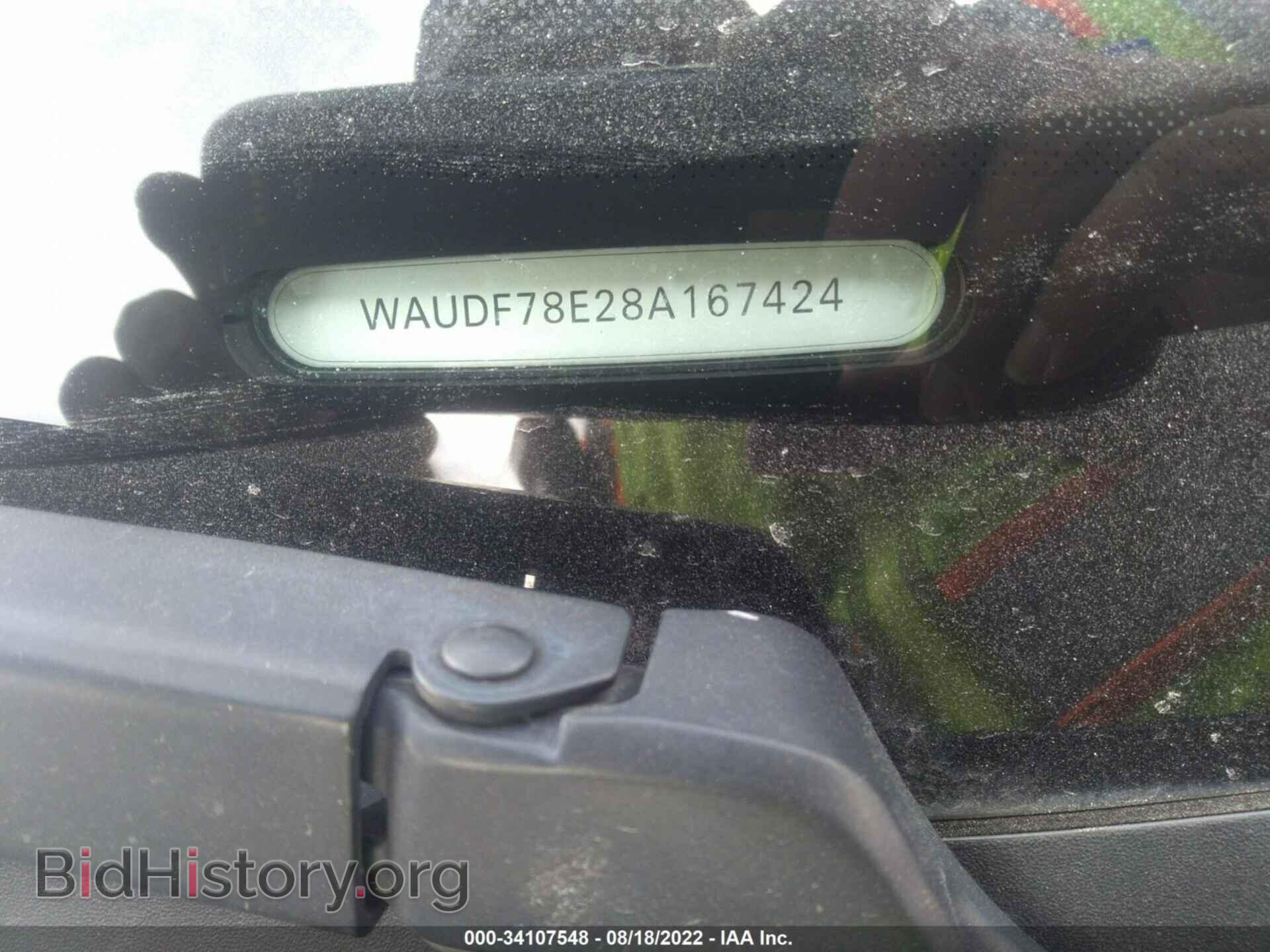 2008 AUDI A4 - VIN: WAUDF78E28A167424 - Фото 9
