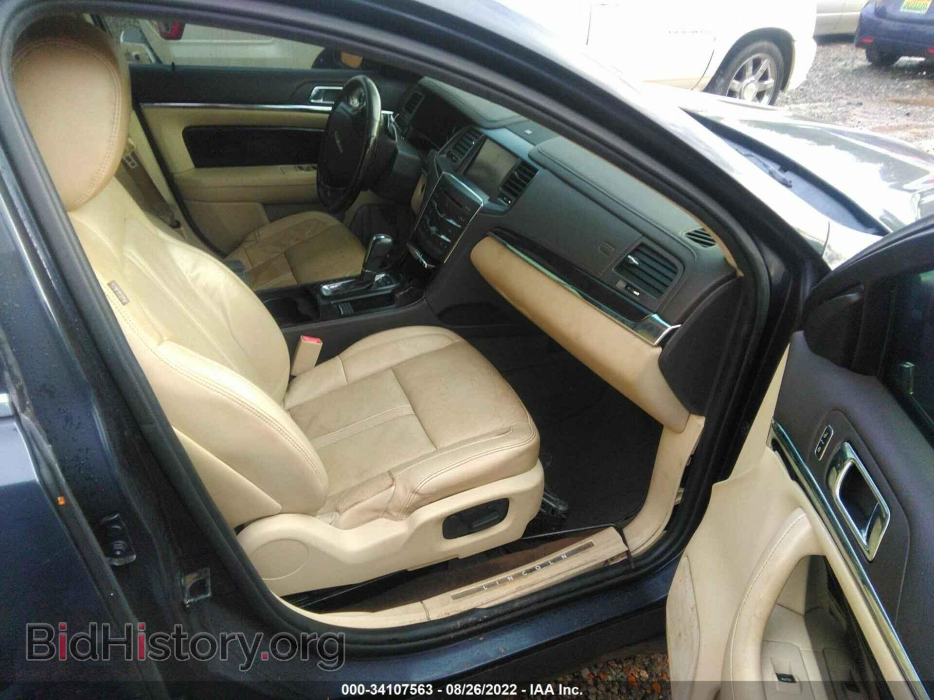 2014 LINCOLN MKS - VIN: 1LNHL9FT1EG600830 - Фото 5