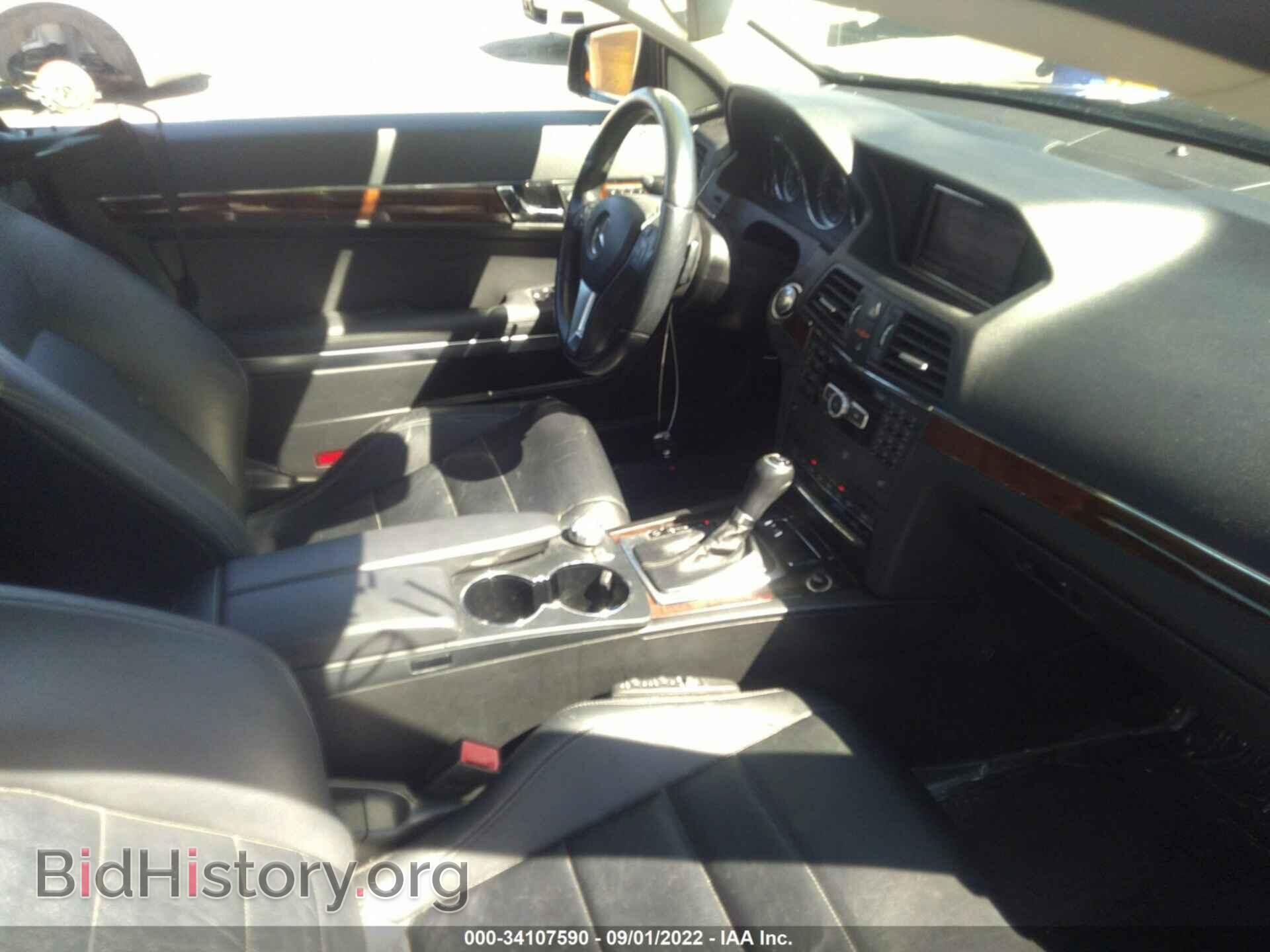 2013 MERCEDES-BENZ E-CLASS - VIN: WDDKJ5KB1DF214991 - Фото 5
