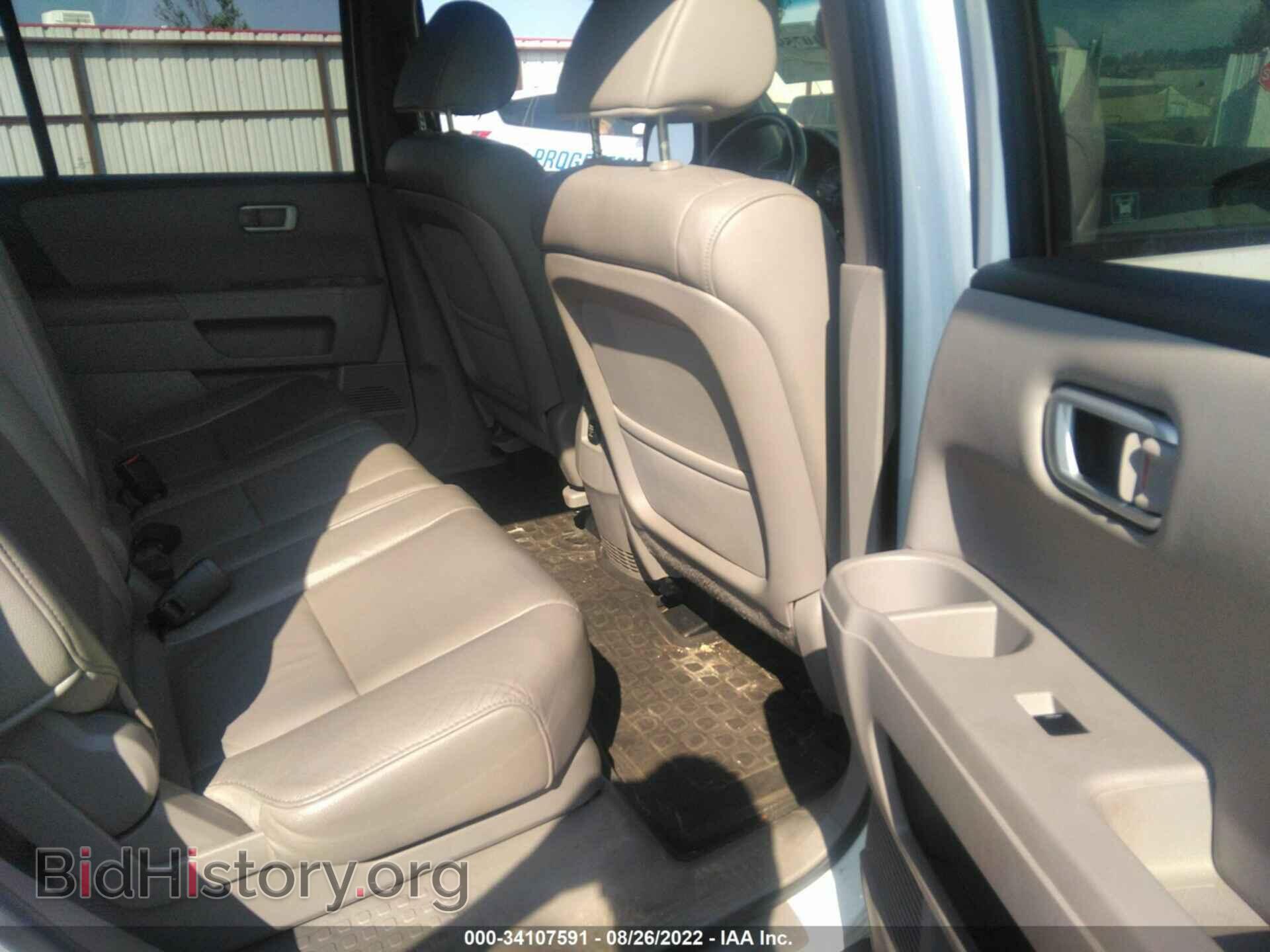 2012 HONDA PILOT - VIN: 5FNYF4H78CB037734 - Фото 8