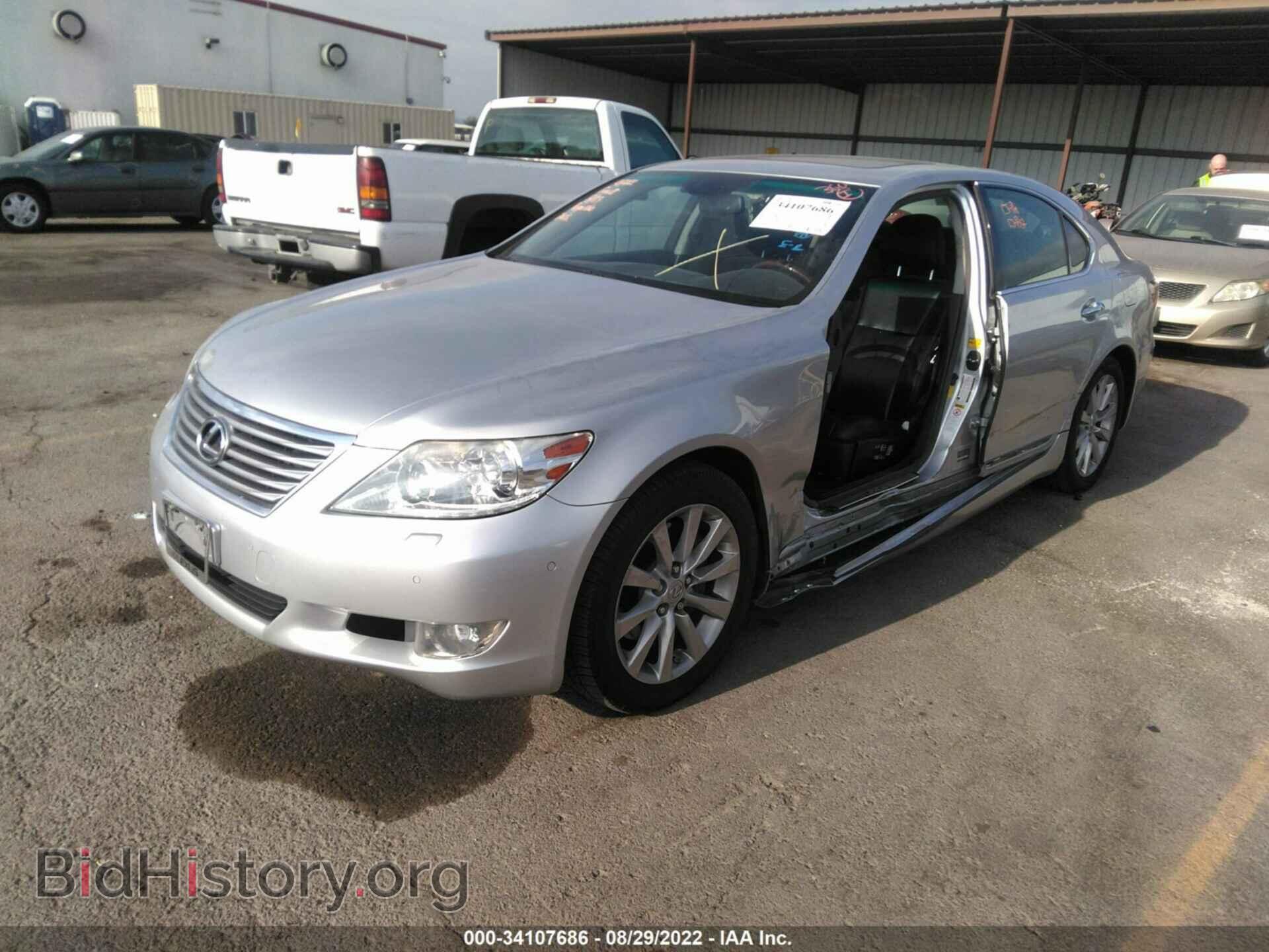 2012 LEXUS LS 460 - VIN: JTHBL5EF4C5112879 - Photo 2