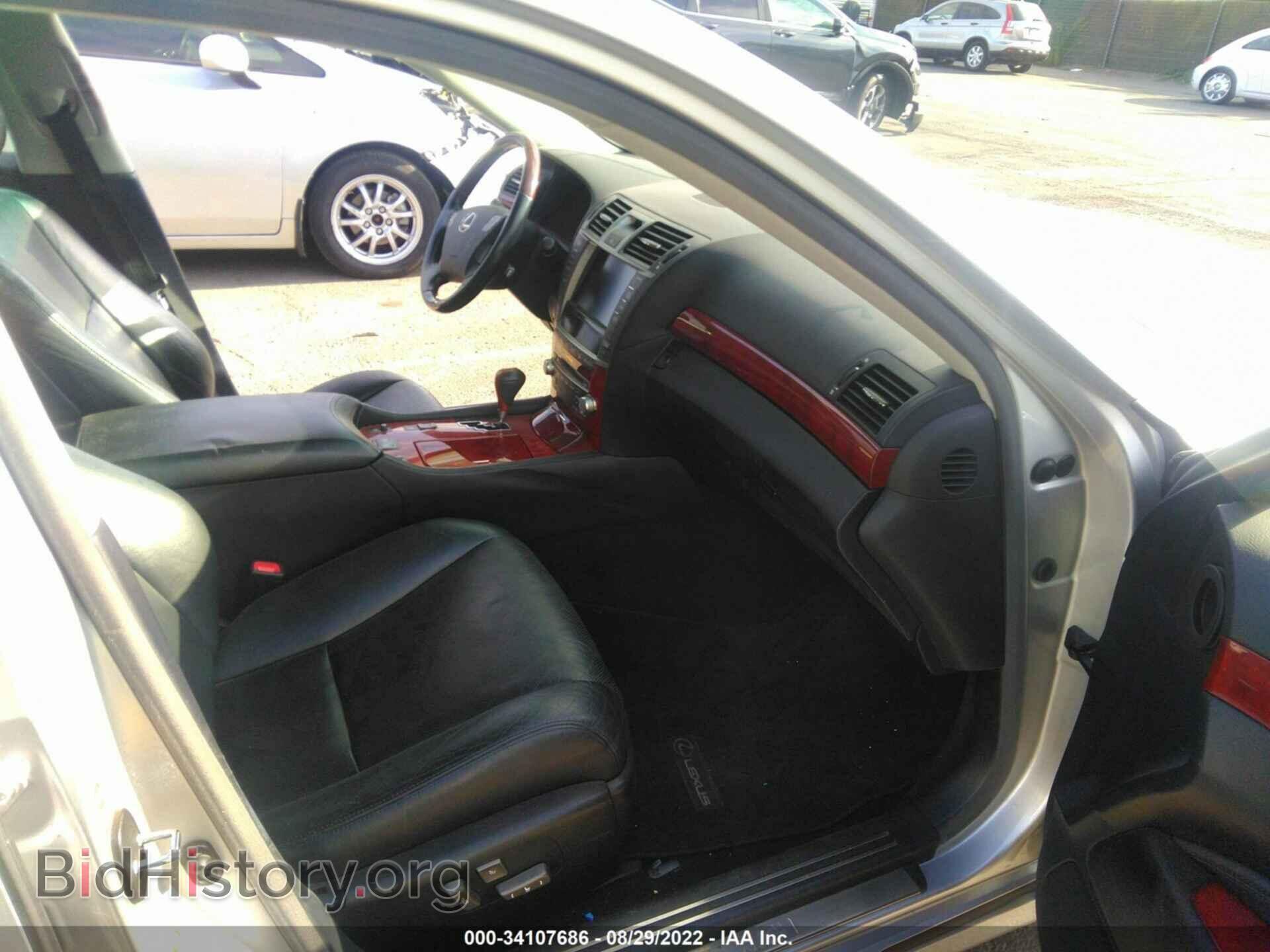 2012 LEXUS LS 460 - VIN: JTHBL5EF4C5112879 - Photo 5