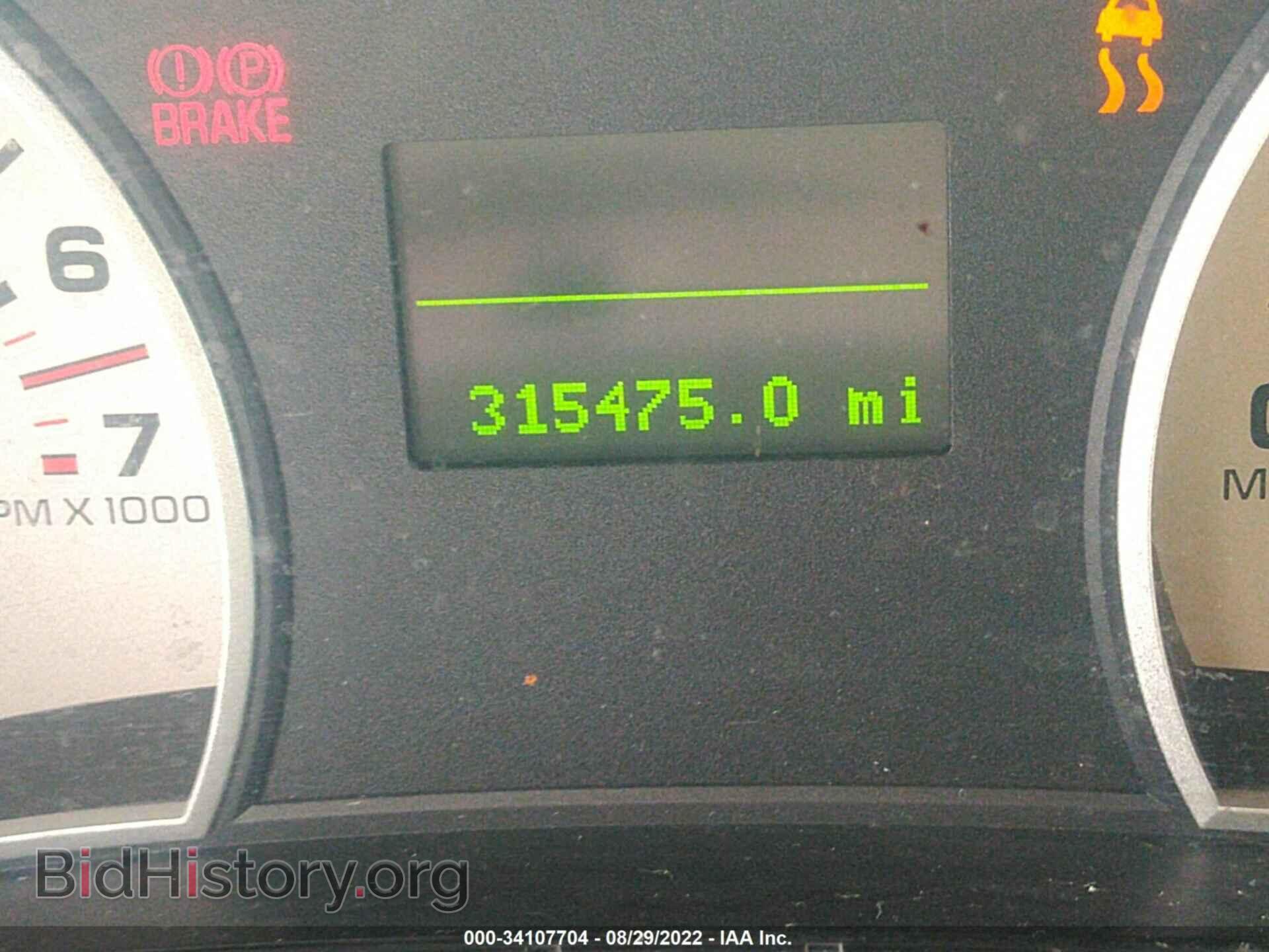 2007 FORD EXPLORER - VIN: 1FMEU64EX7UA58893 - Фото 7