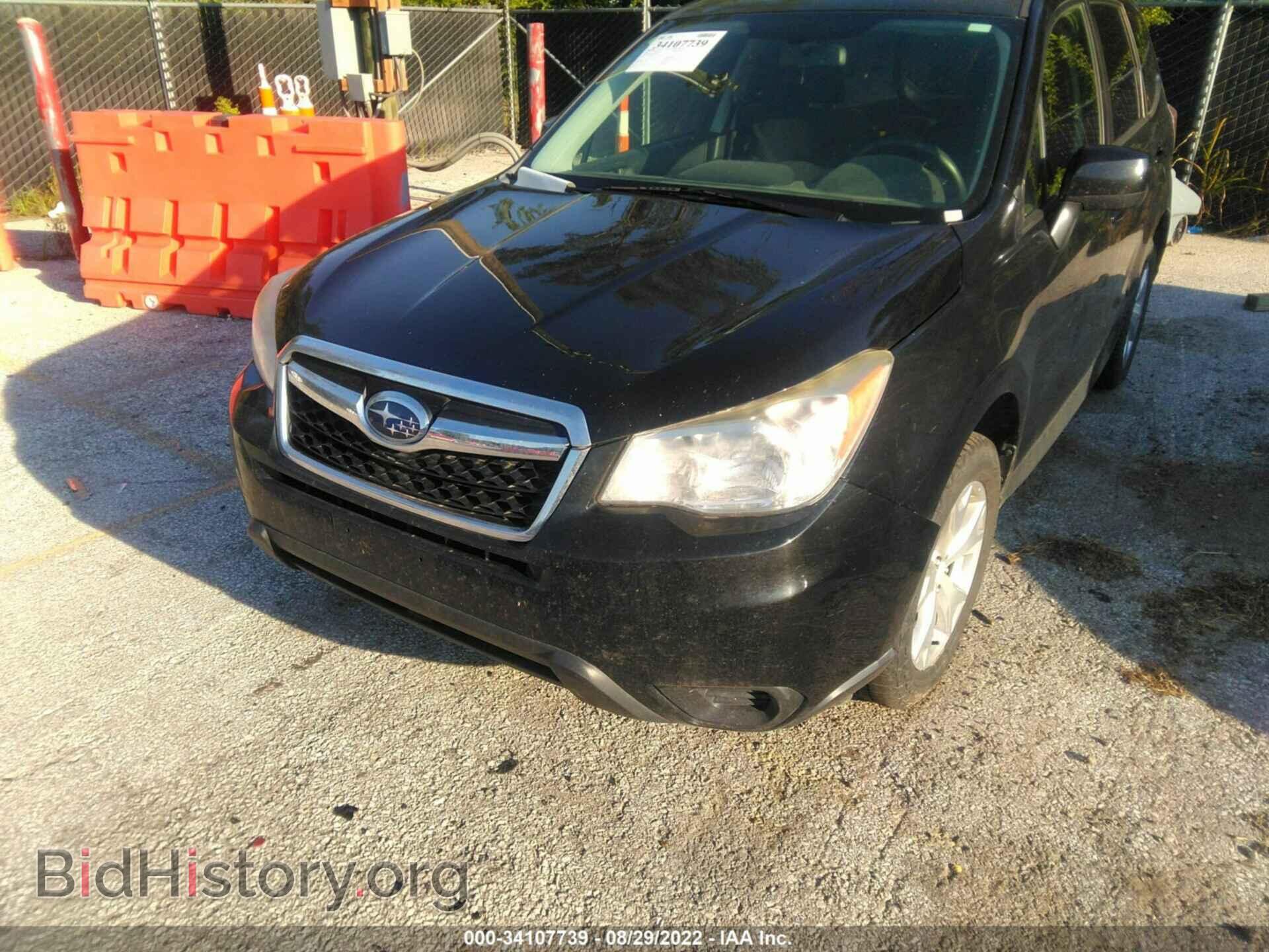 2015 SUBARU FORESTER - VIN: JF2SJADC2FH454830 - Фото 6