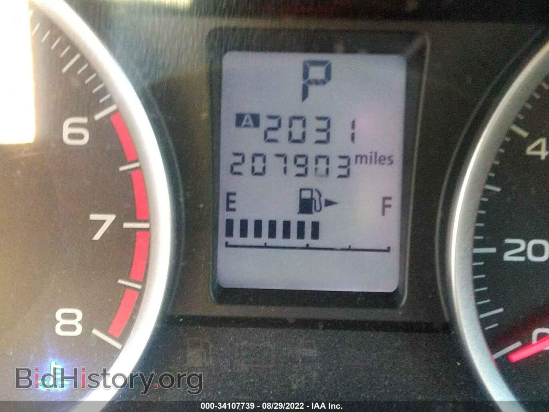 2015 SUBARU FORESTER - VIN: JF2SJADC2FH454830 - Фото 7