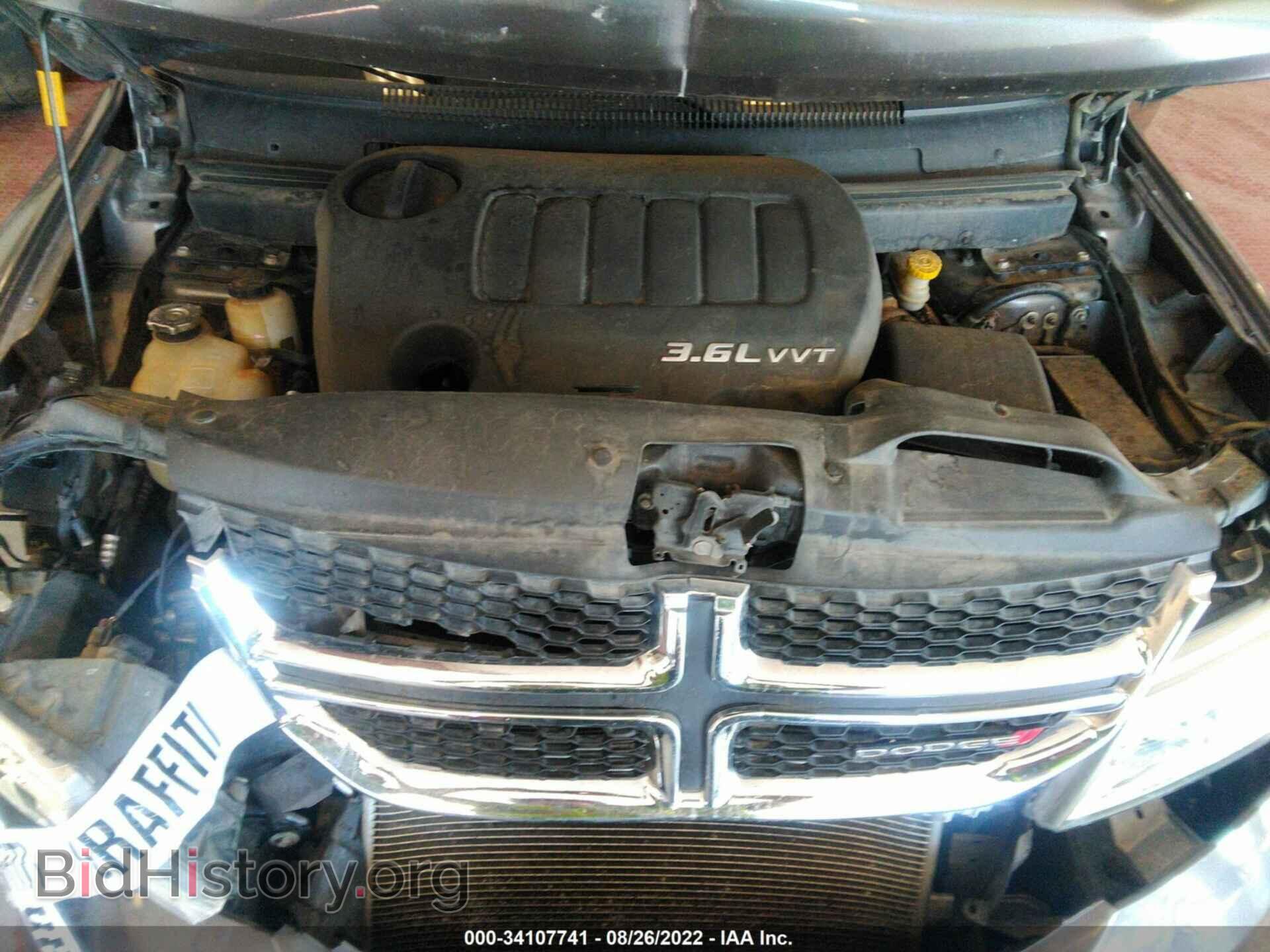 2015 DODGE JOURNEY - VIN: 3C4PDDBG0FT613252 - Фото 10